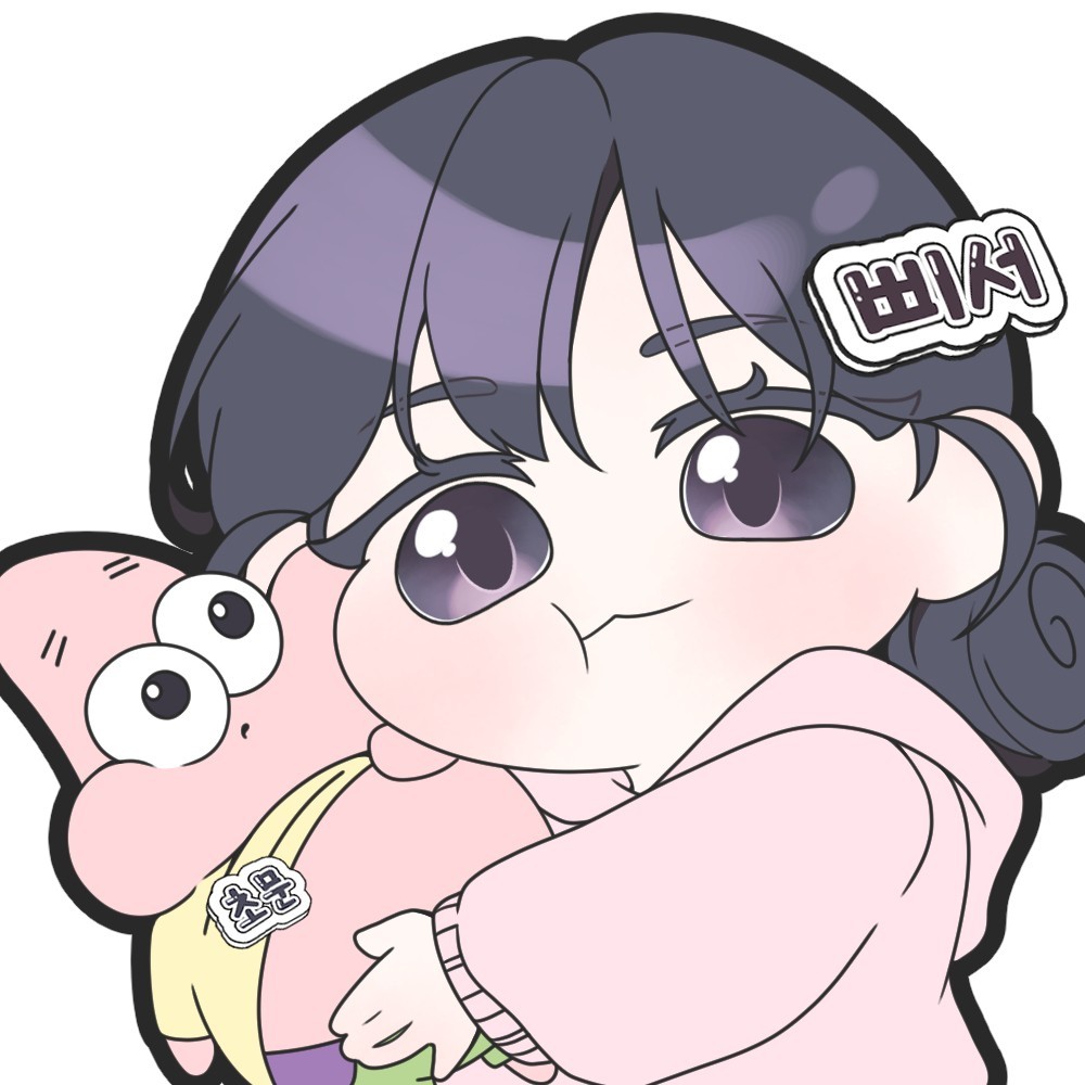 ᗝ 삐 서