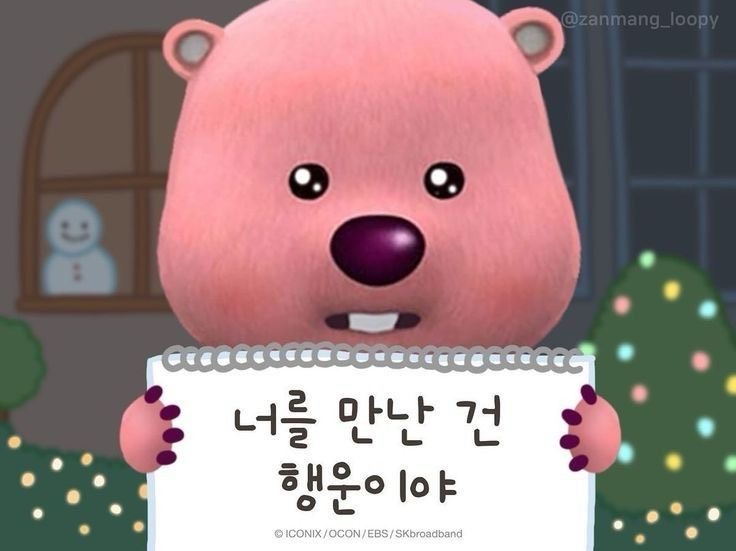 아이쿵 🌬