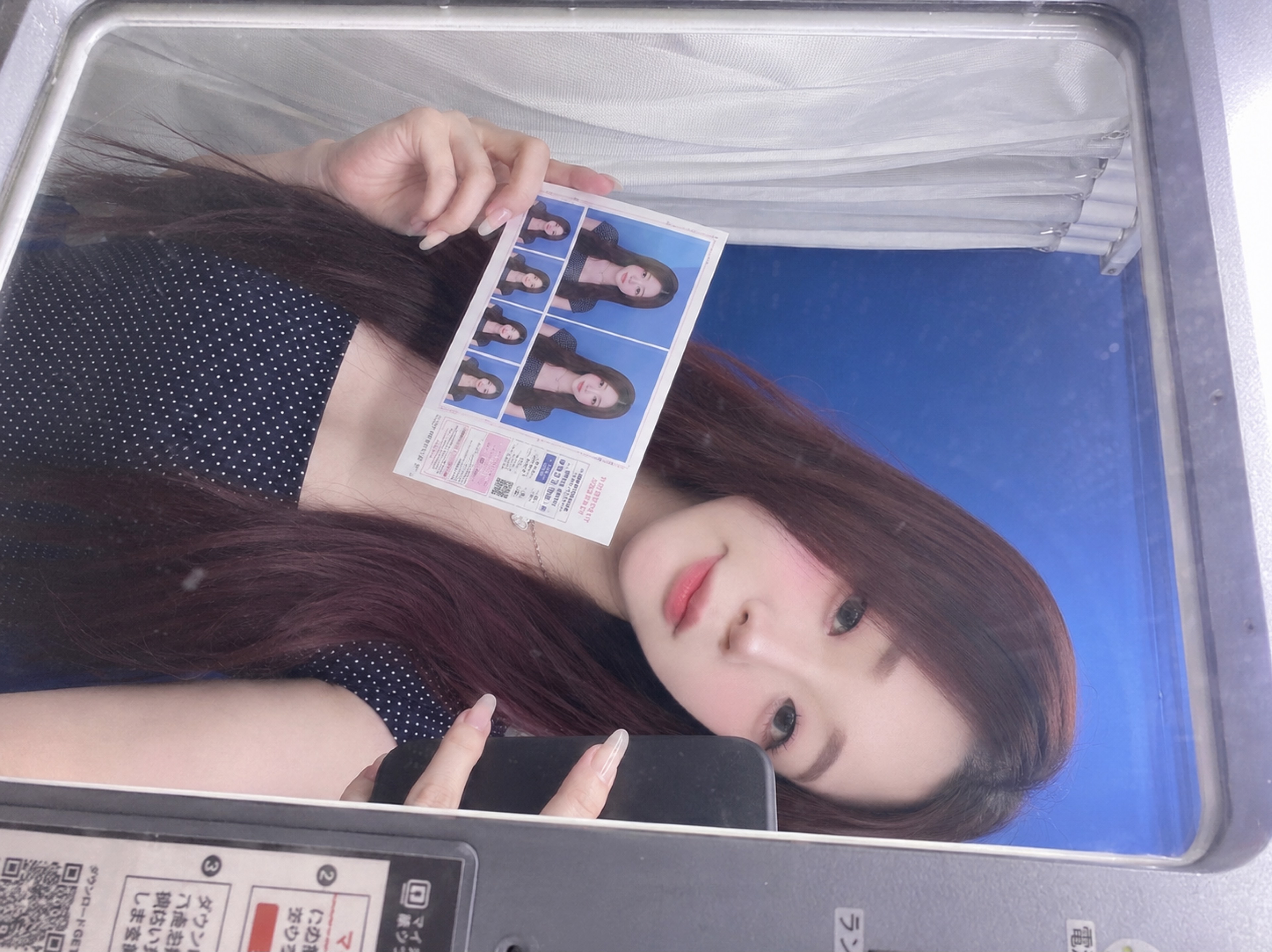 뽱쪼롱