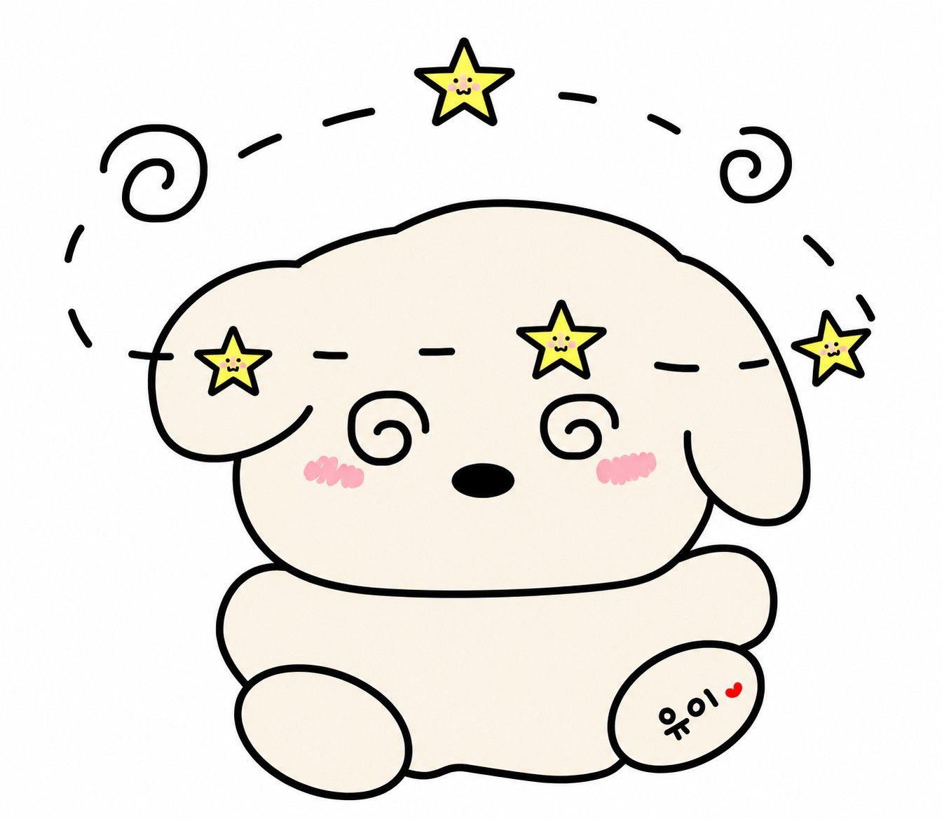 유이°♭