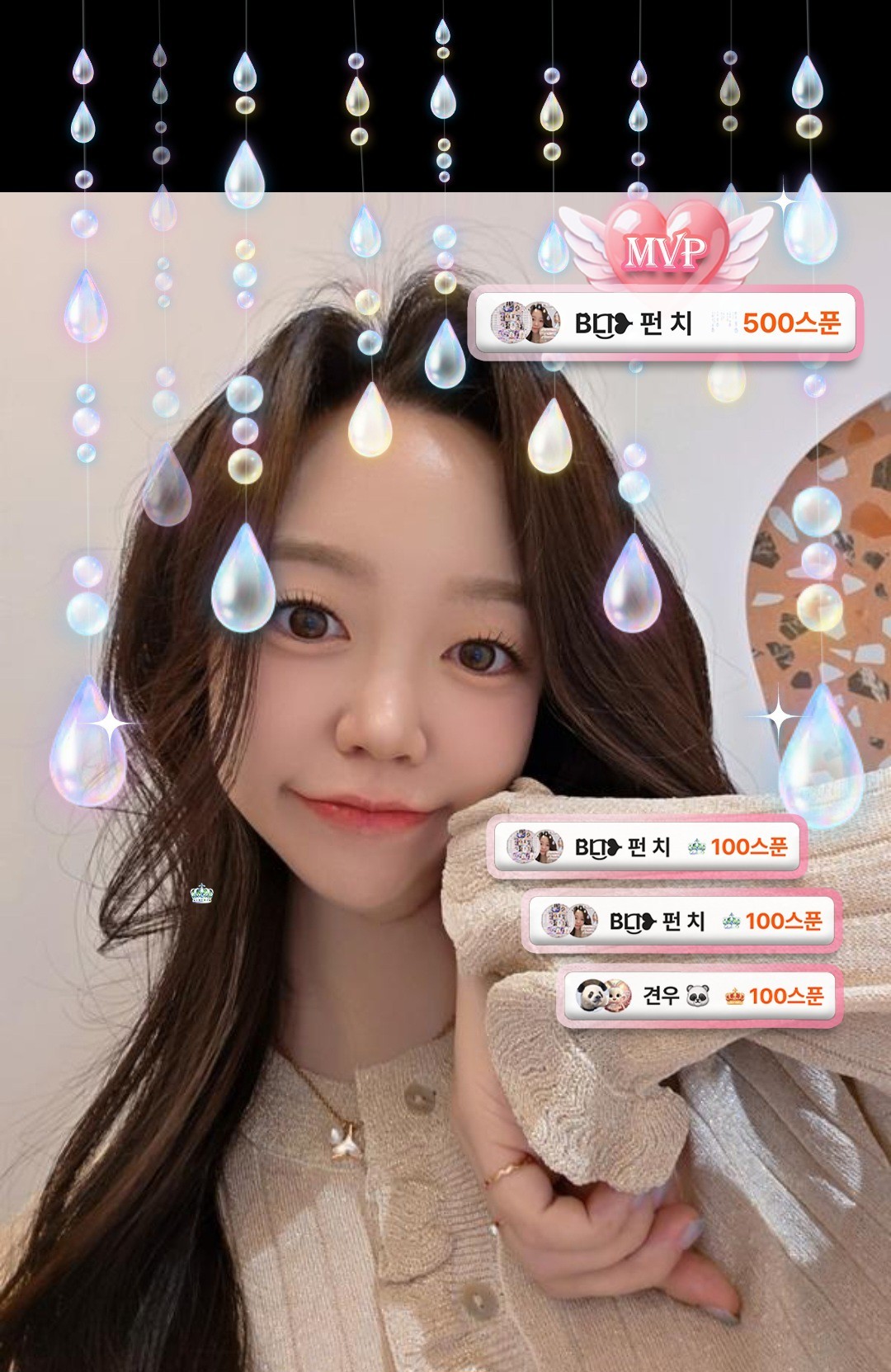 팝블리   B̆̈L͜͡I❥