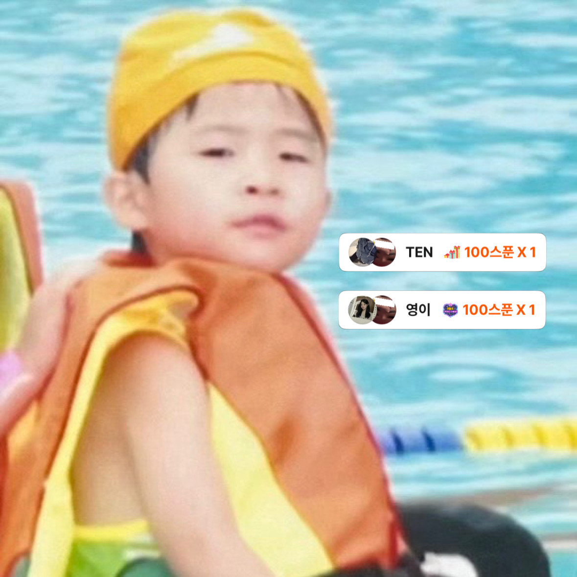 딱콩