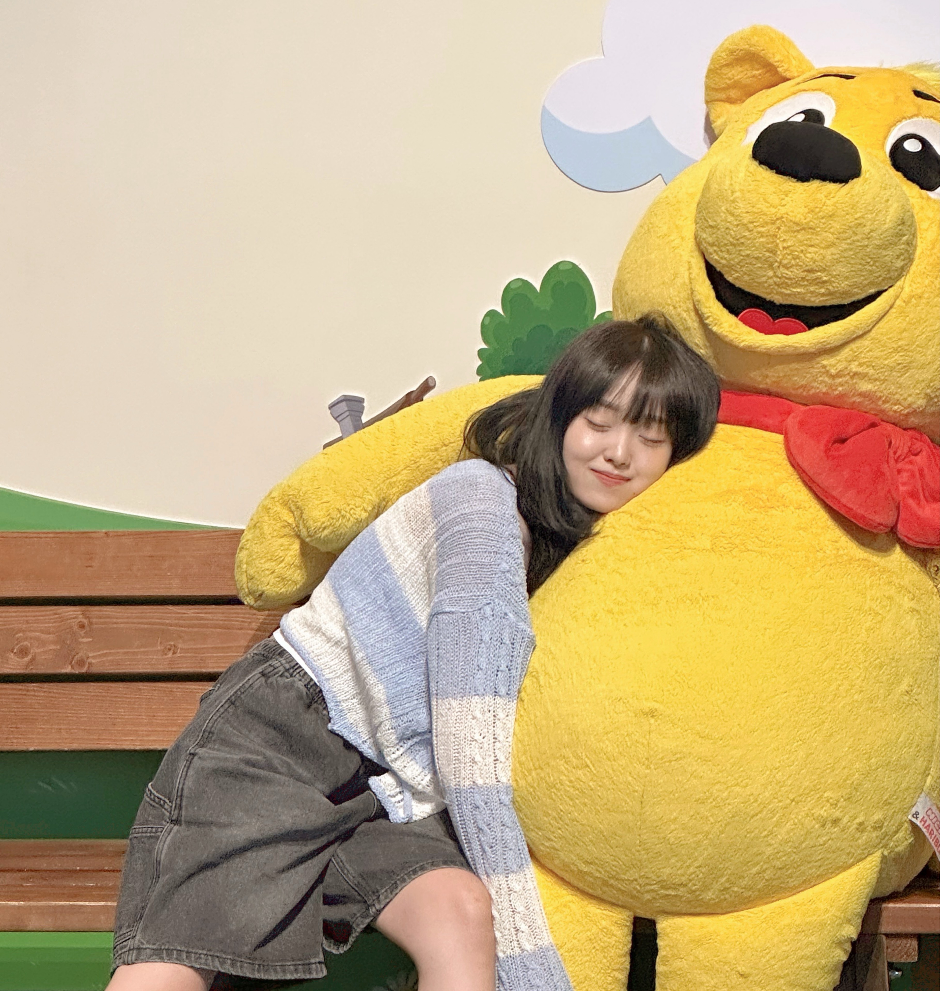 무해한