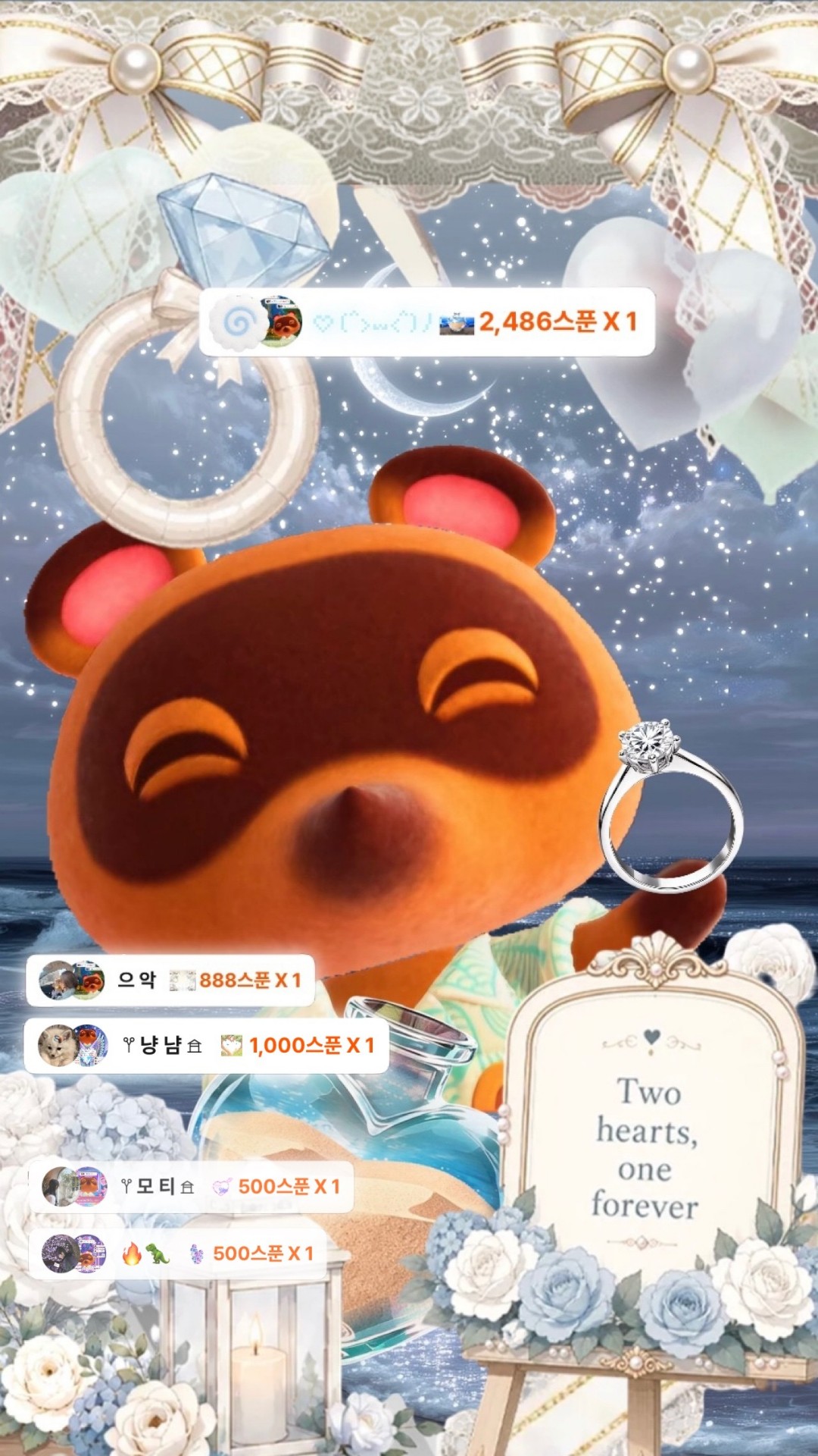 𖦥 너 굴 𖠿