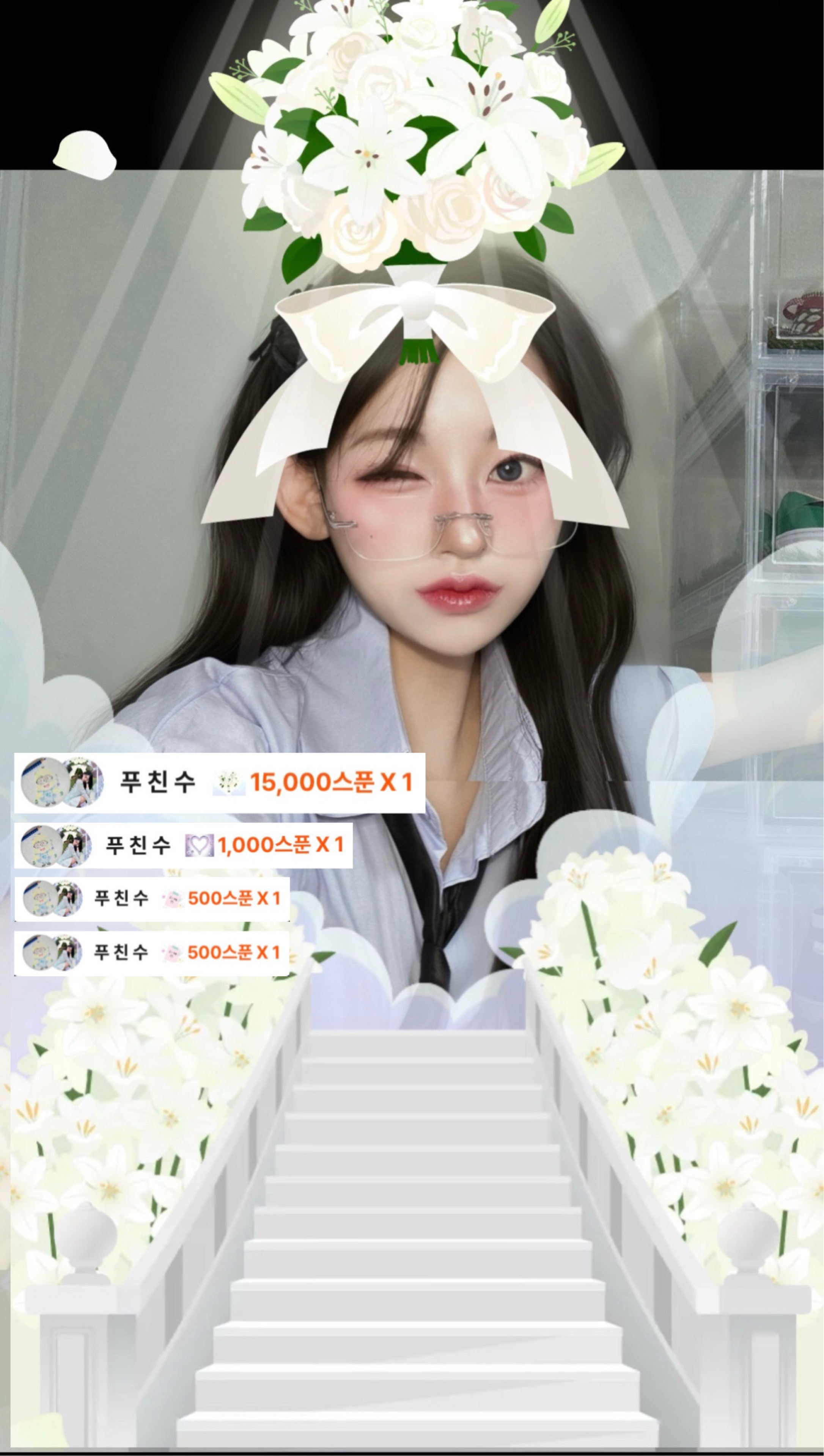 🏮 푸 린 🍶