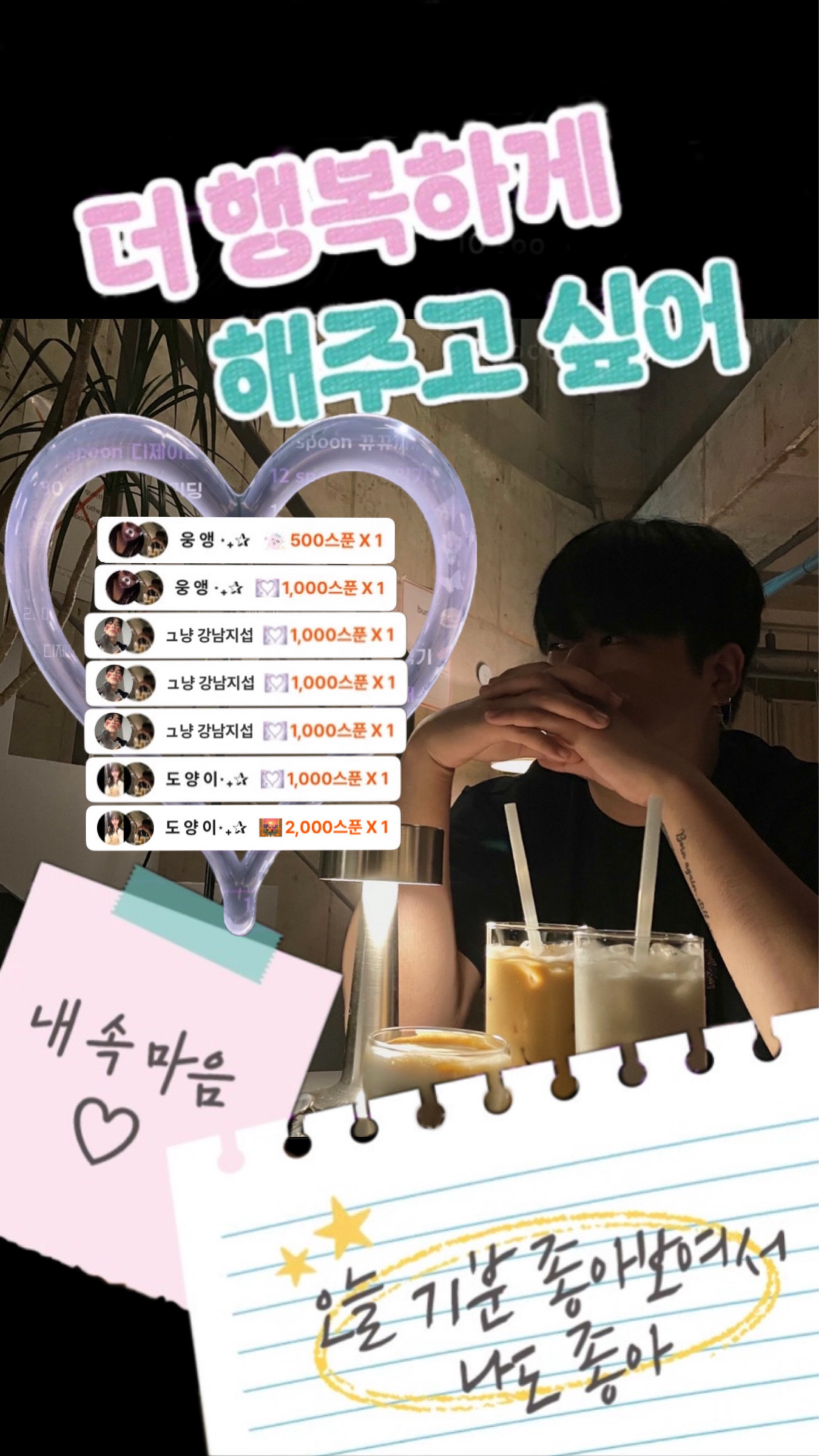 🏴 도 현 서