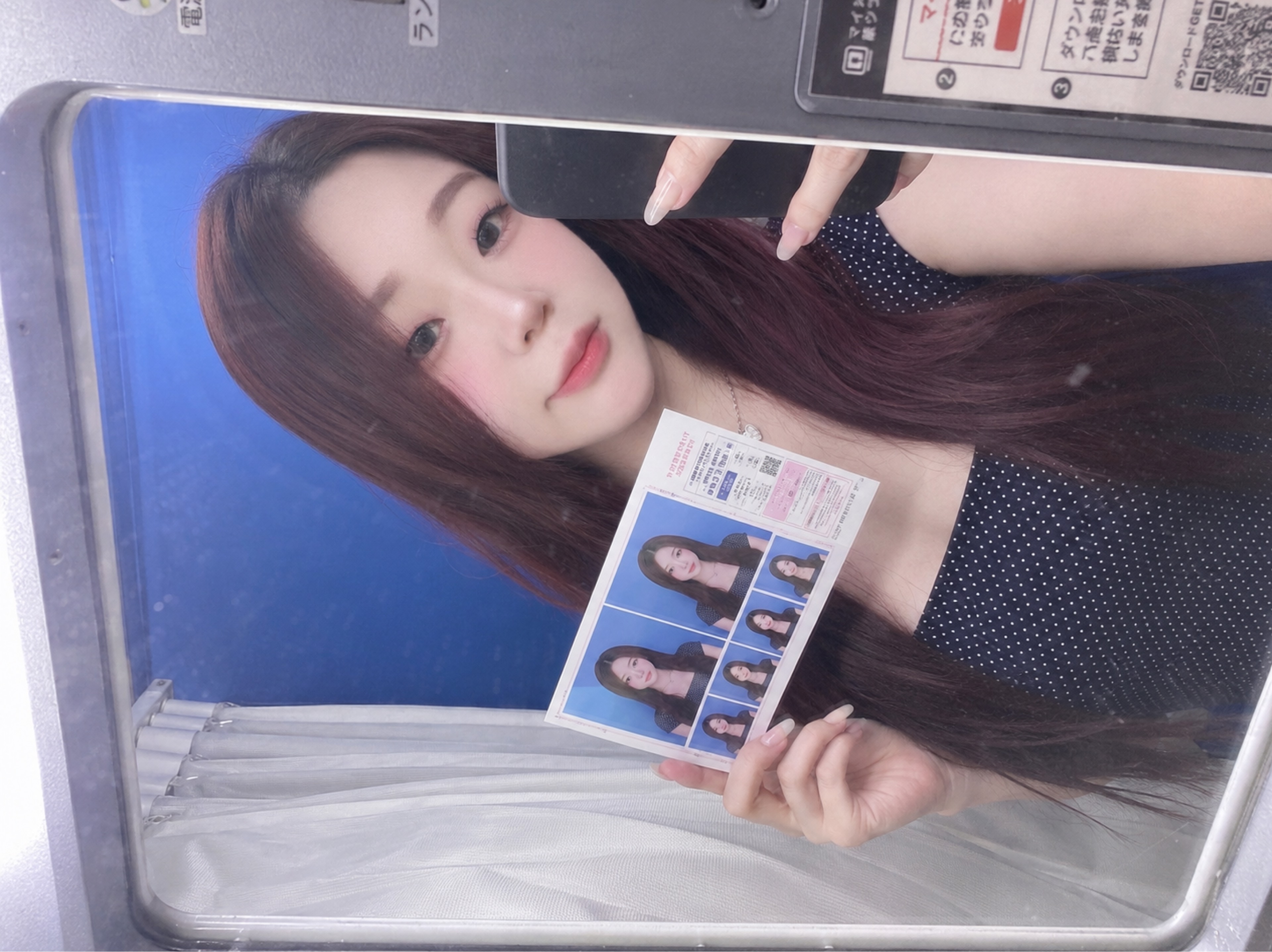 뽱쪼롱