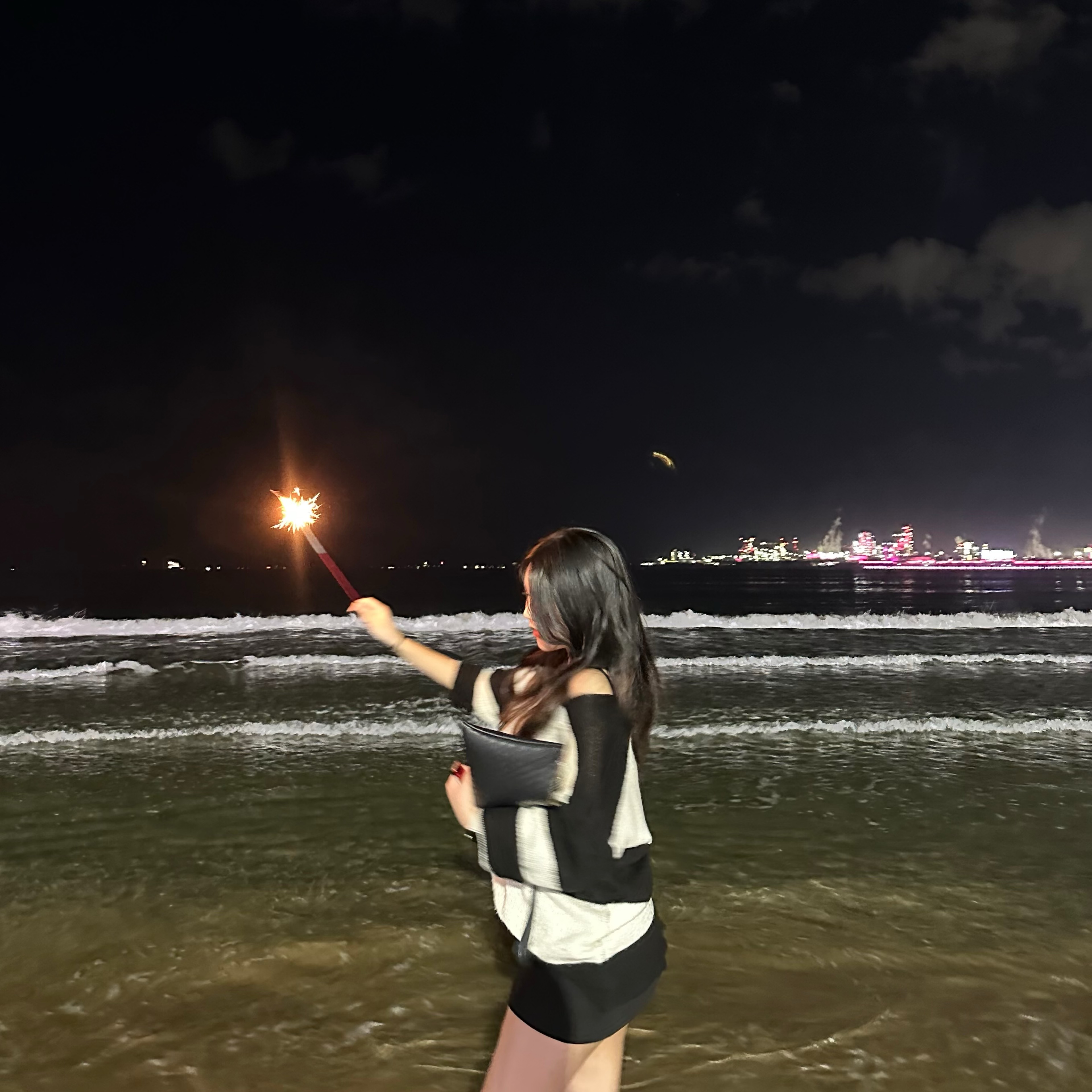 하은