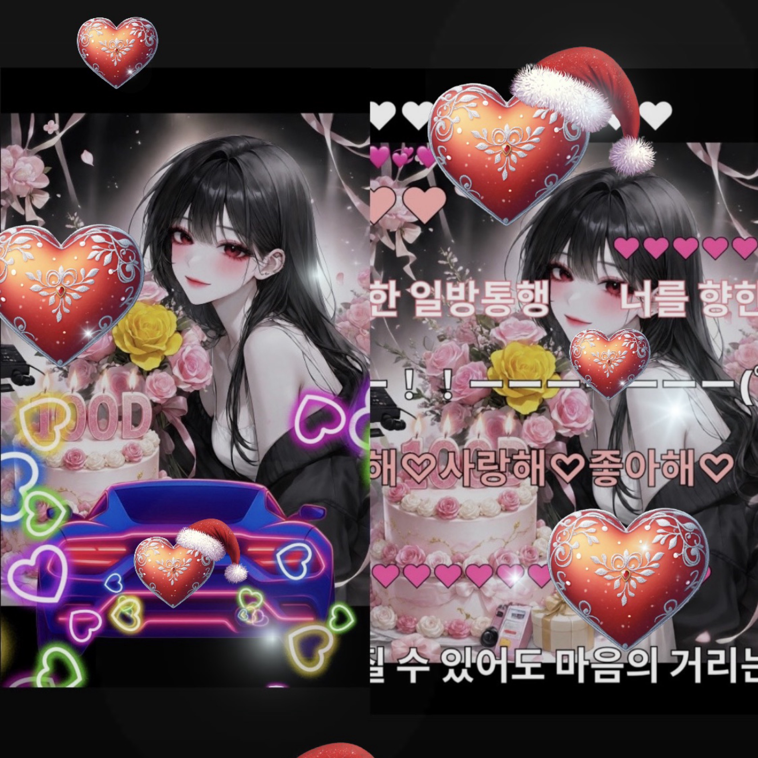 료 땅 ¹⁰⁰𝐃🎉