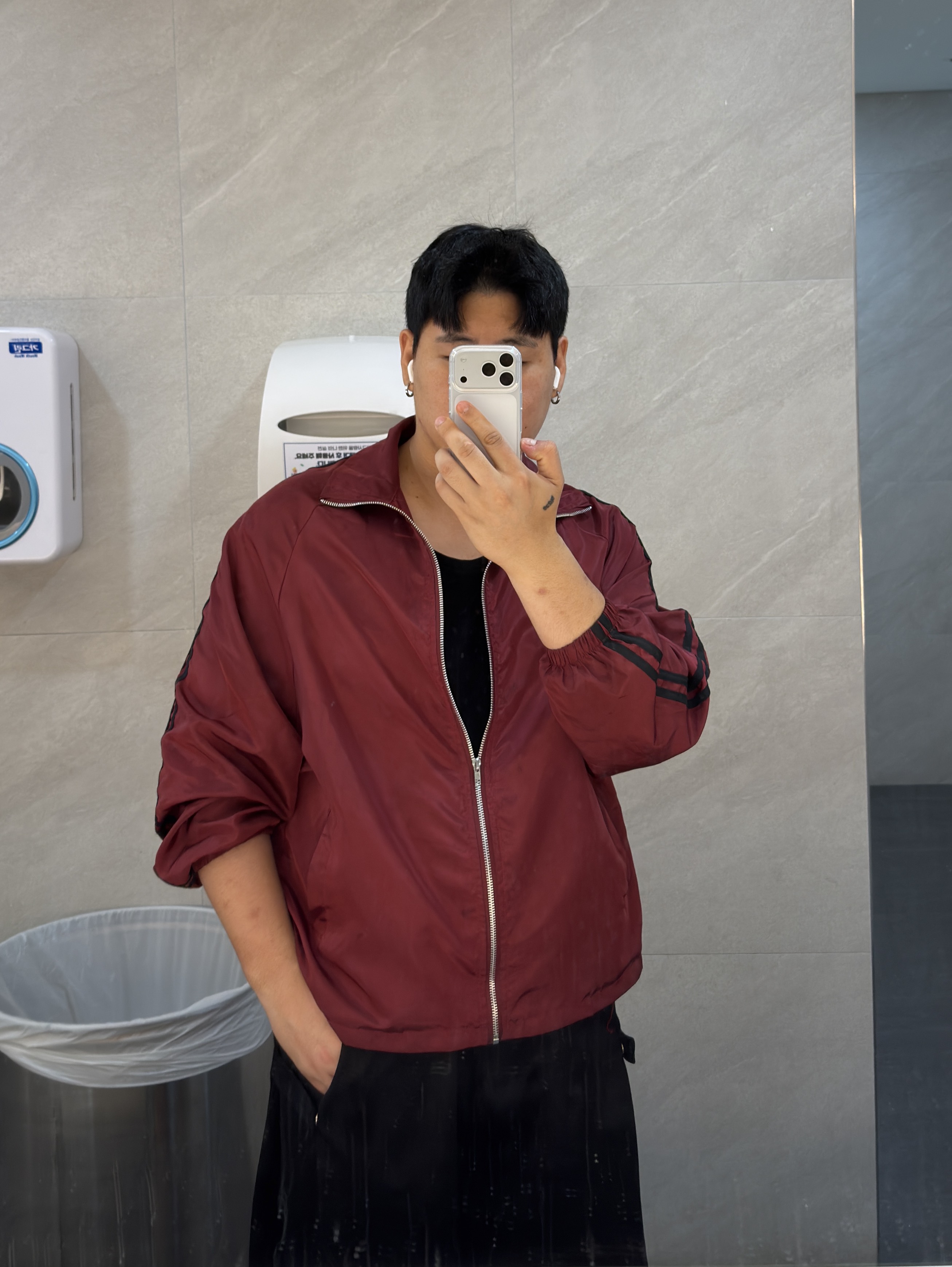 🚬