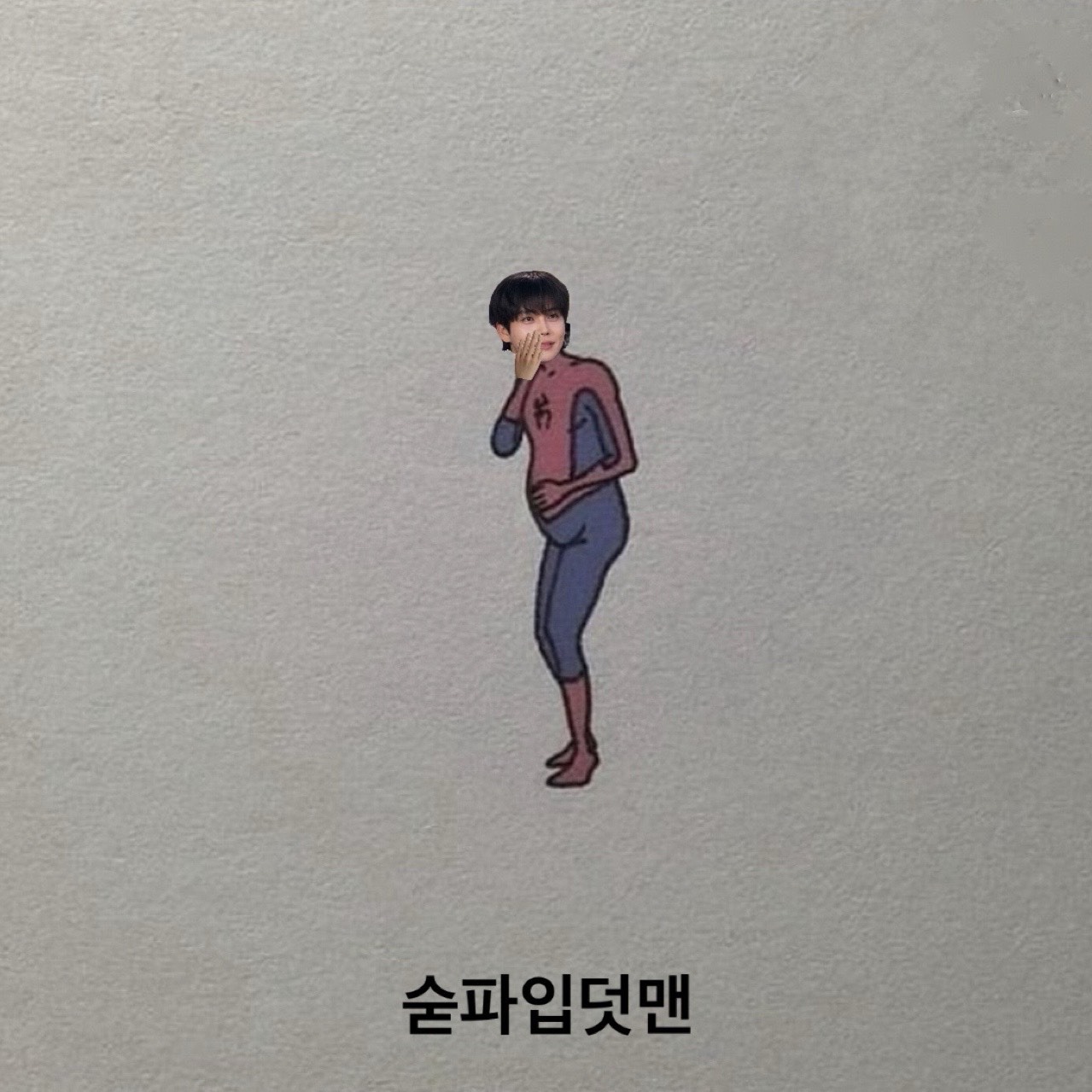 ꔭ 숟후다이어트는월요일부터