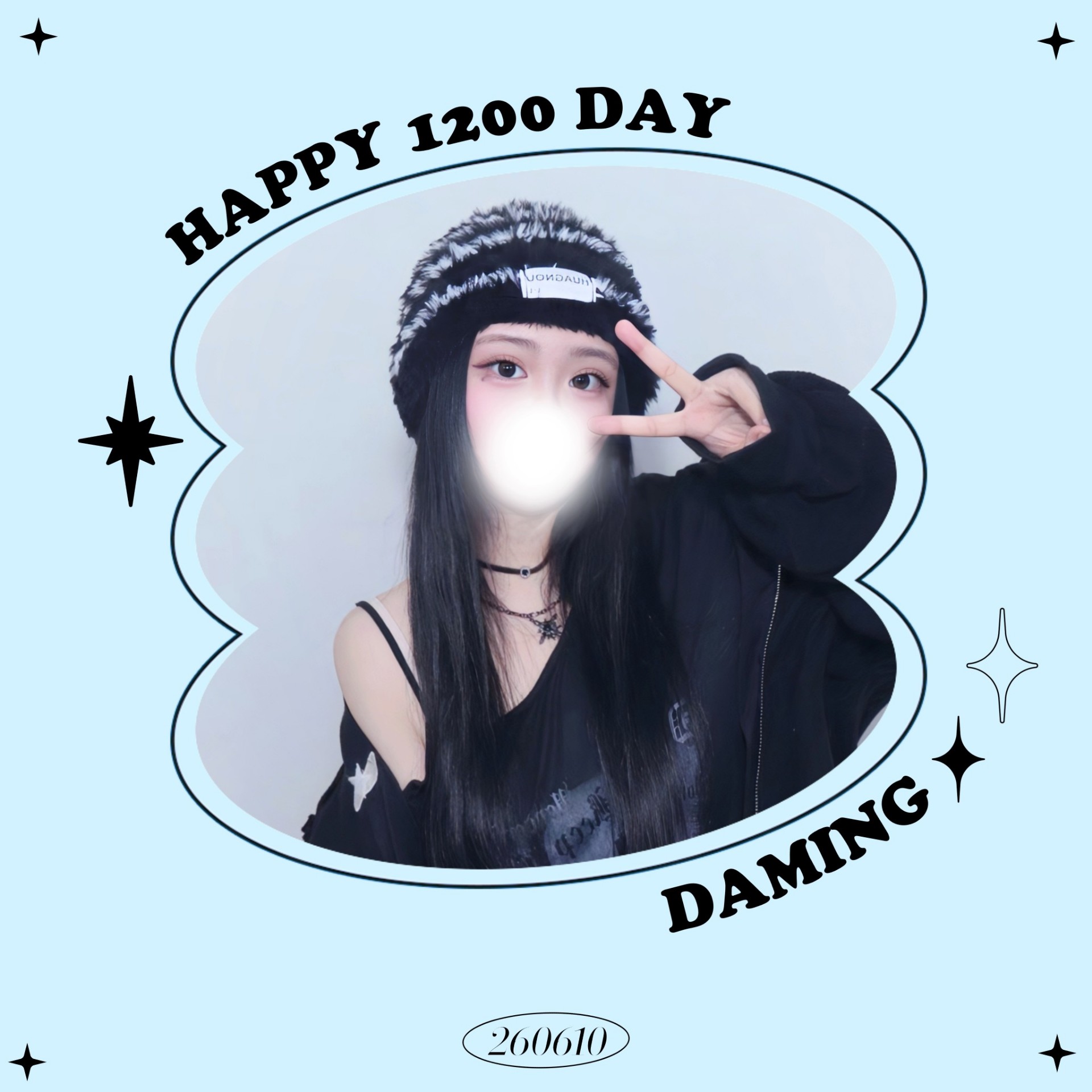 ˗ˏ🌙 다 밍 1200일 🍒