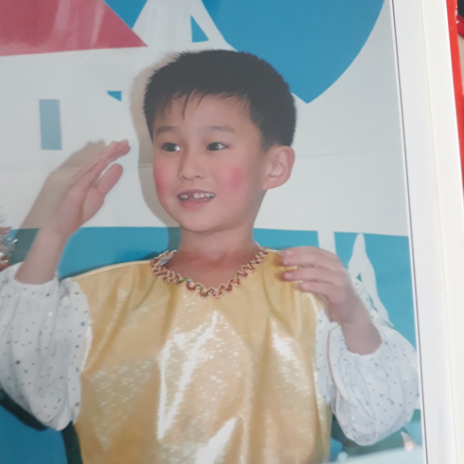서울상경