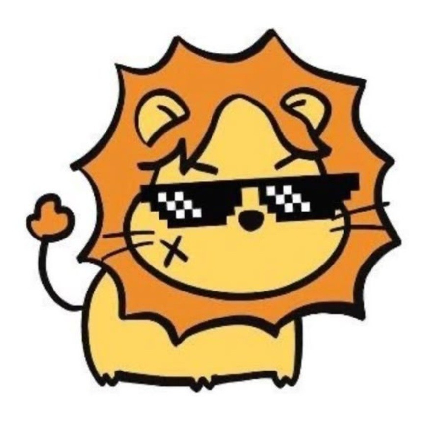 사자🦁