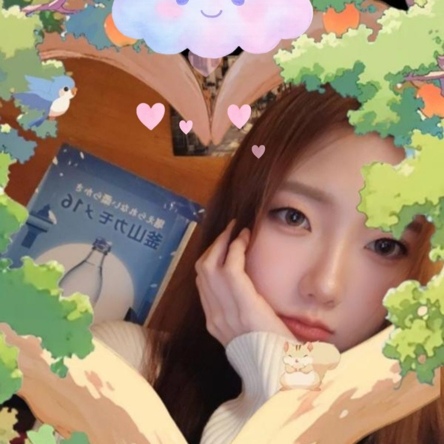다 해 ⋆☼*