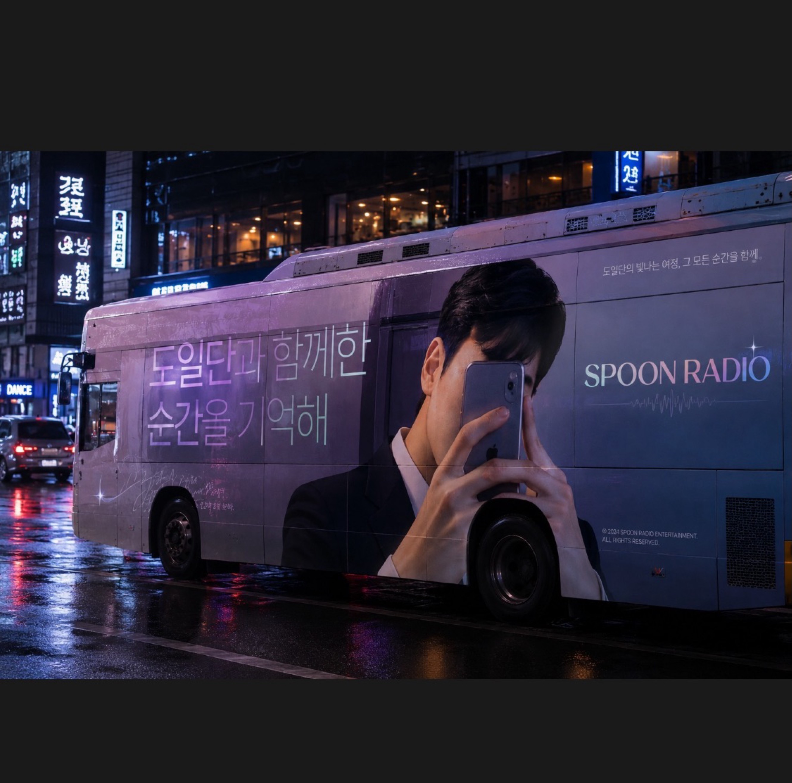 도일 ᴰ ¹