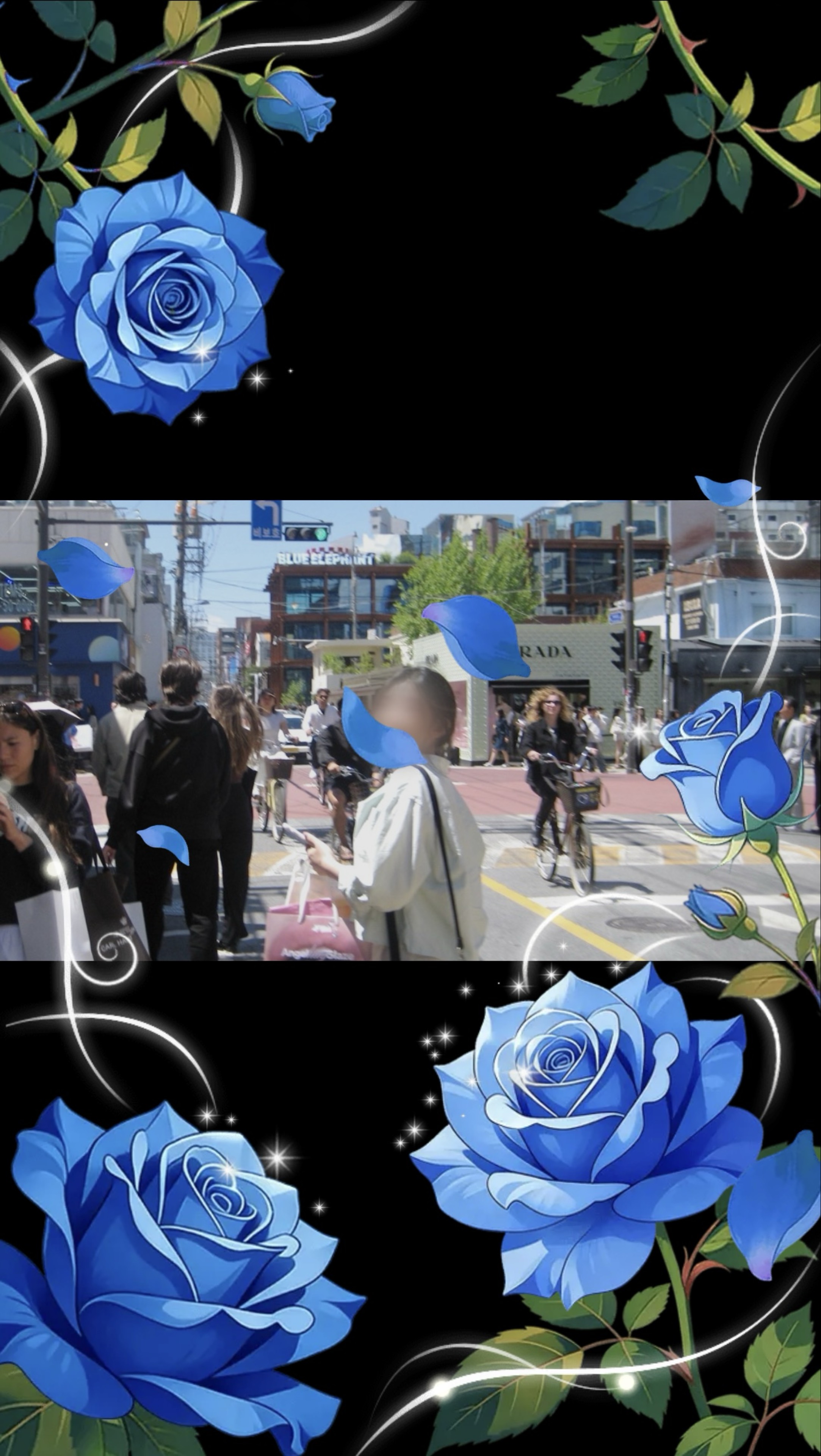 릴