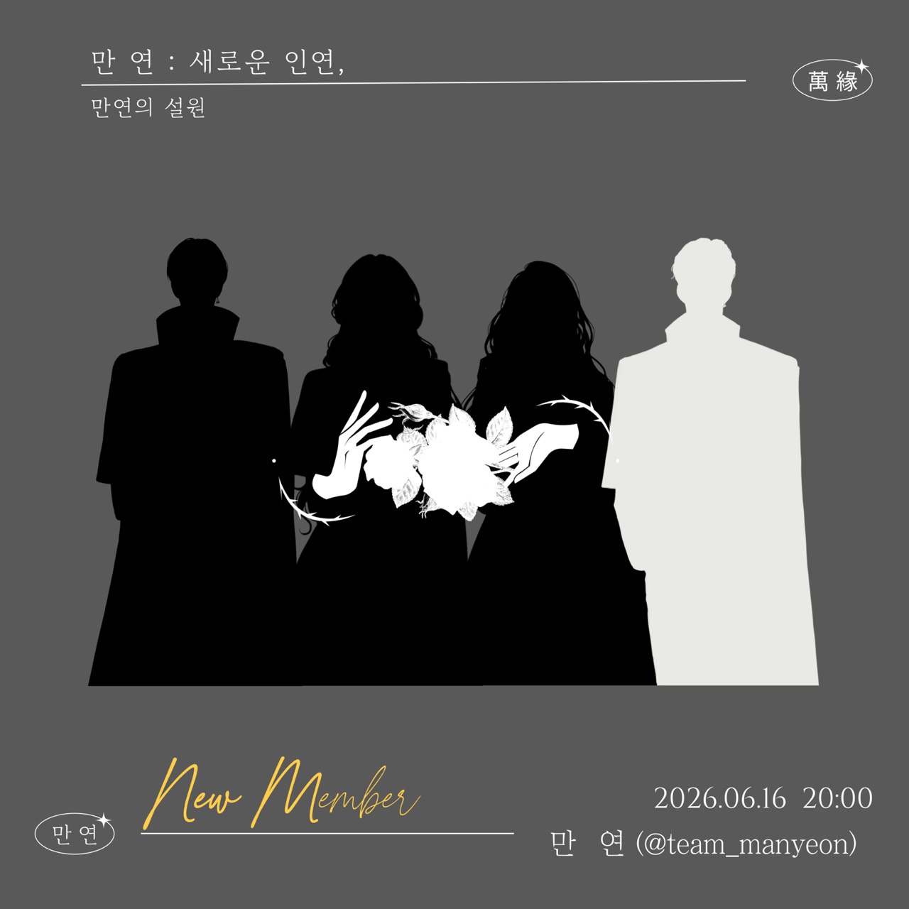 서해빈⊶⸋°