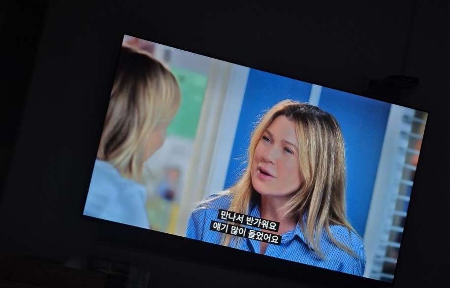 Meredith