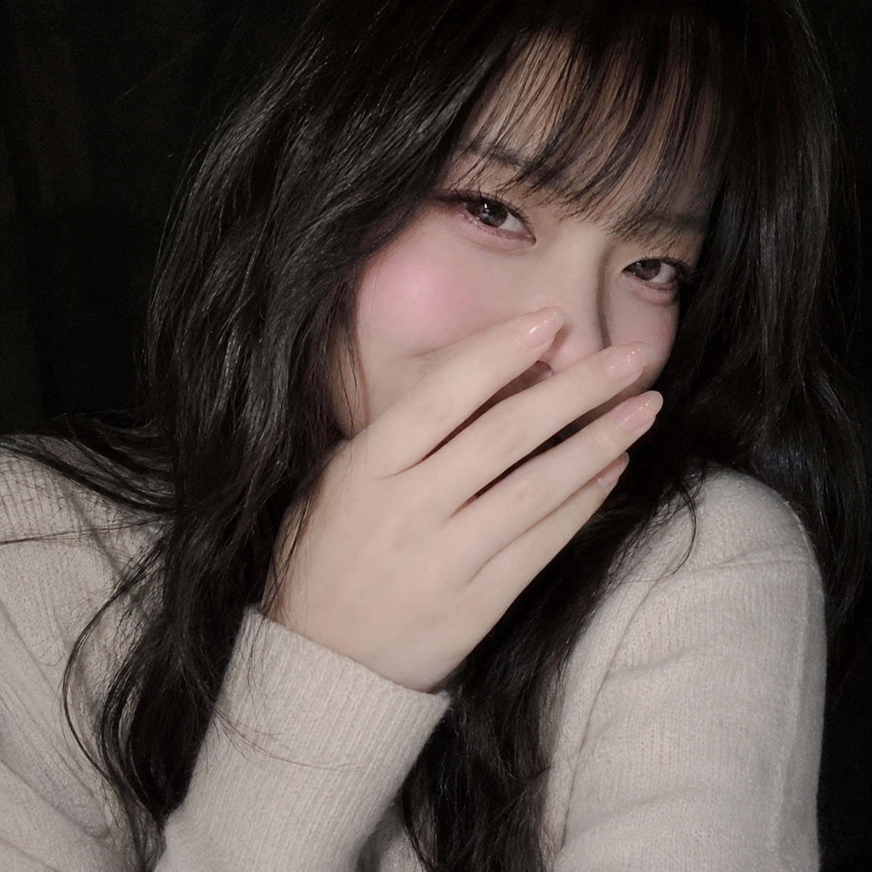 Forྉ단 잠