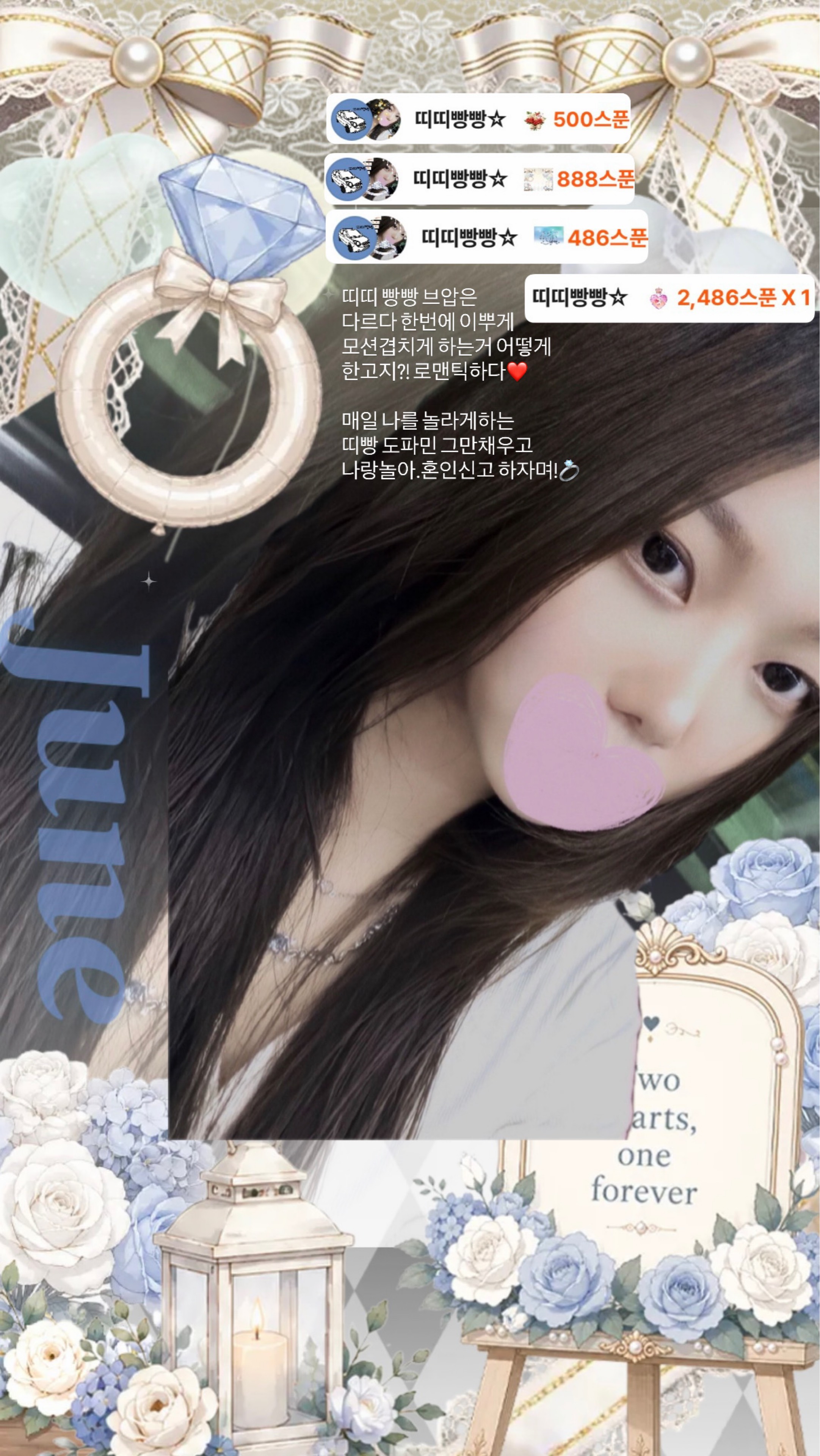 ๐จ๐๐๐๐๐๐