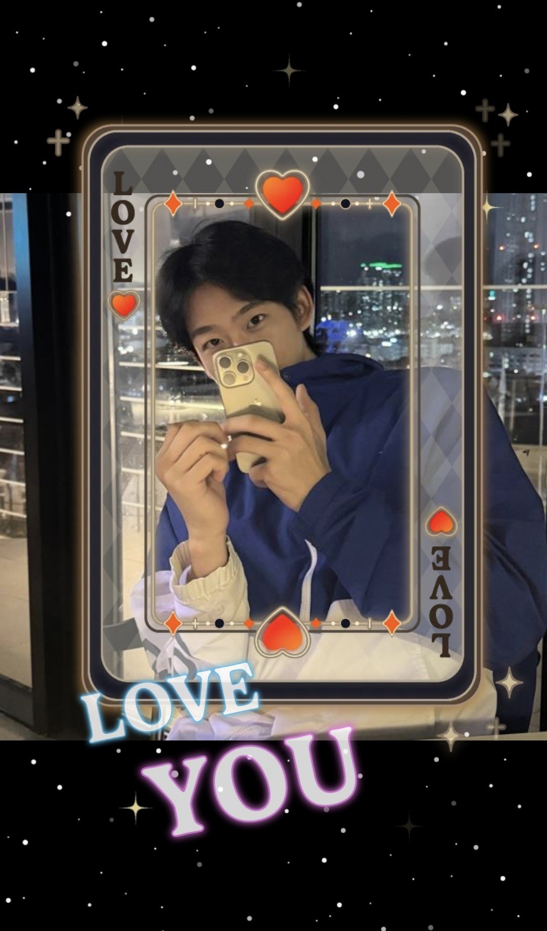 태 현