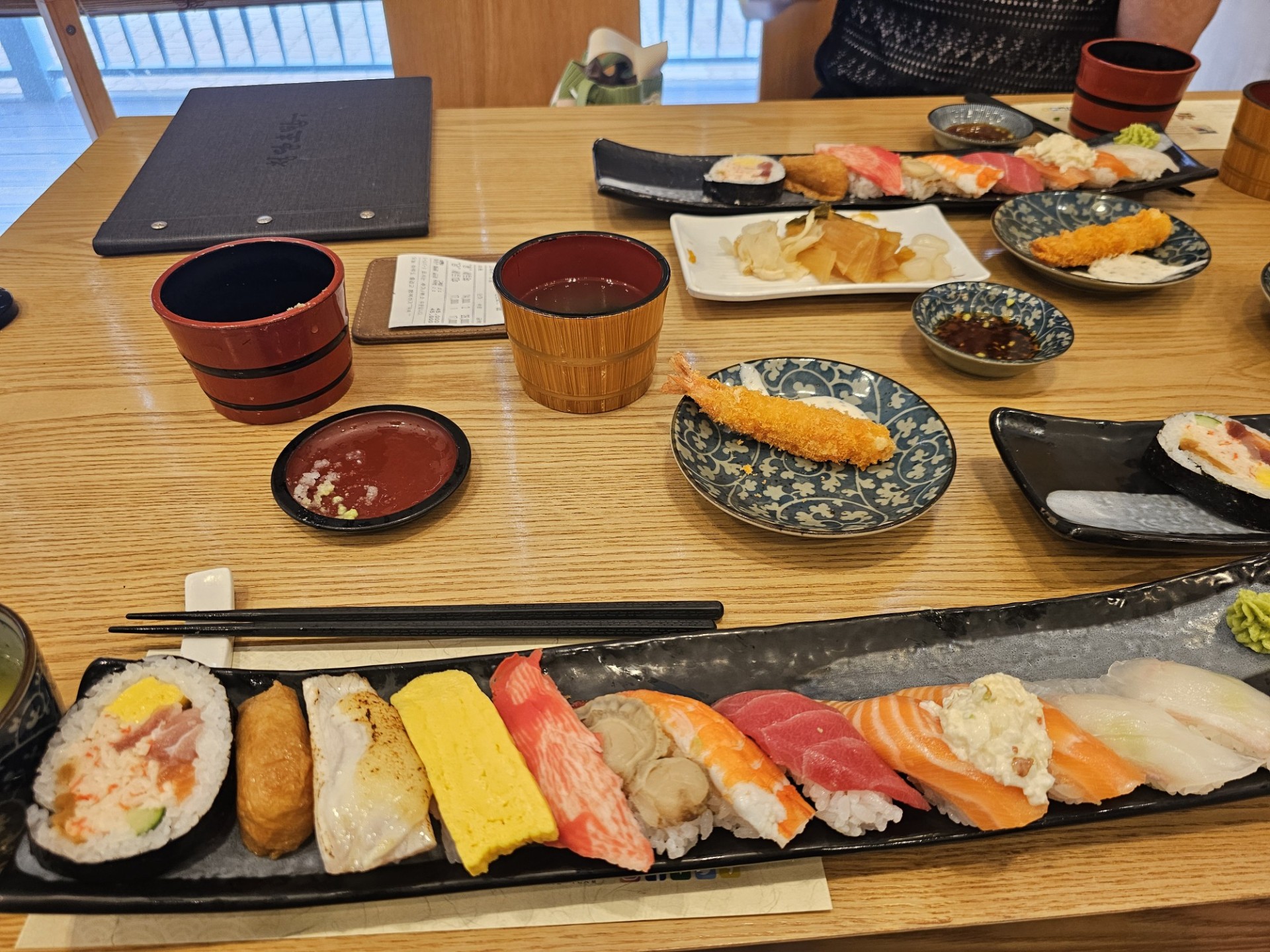 곰선생님