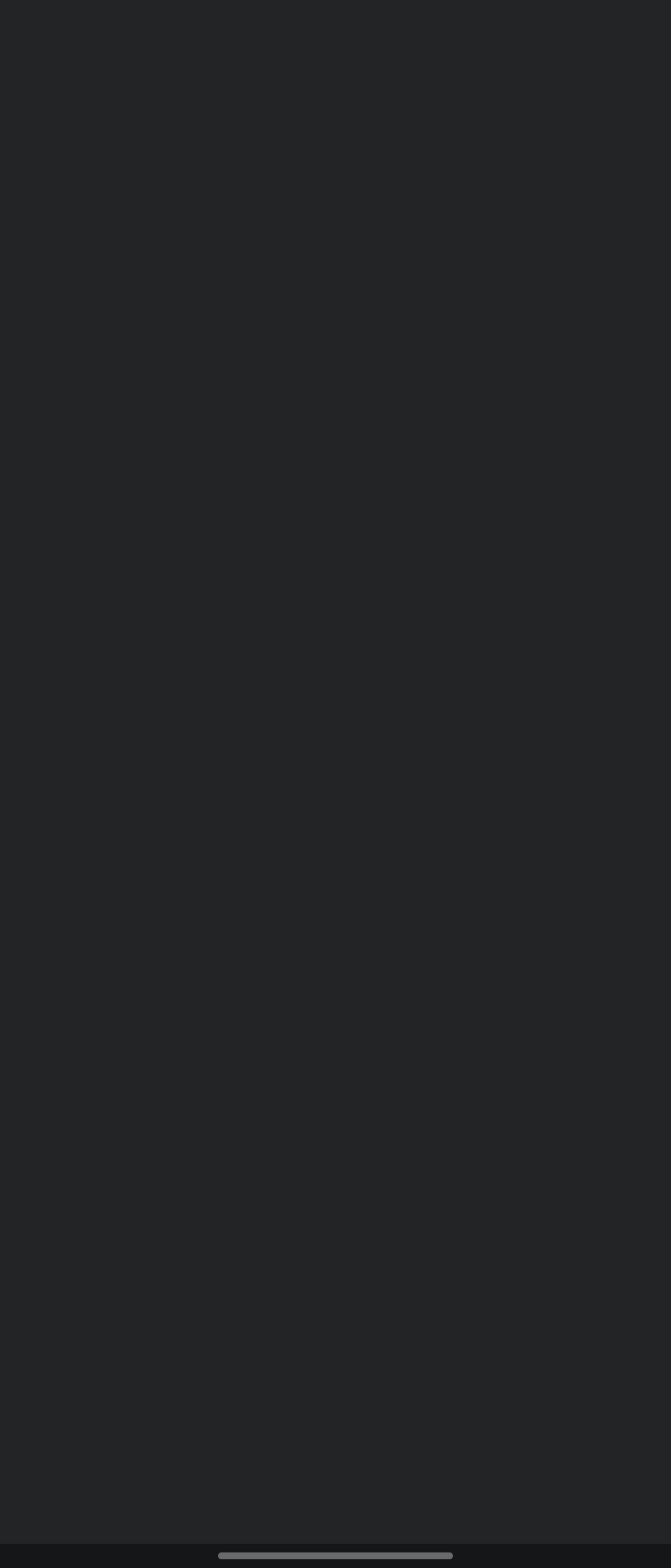 익명