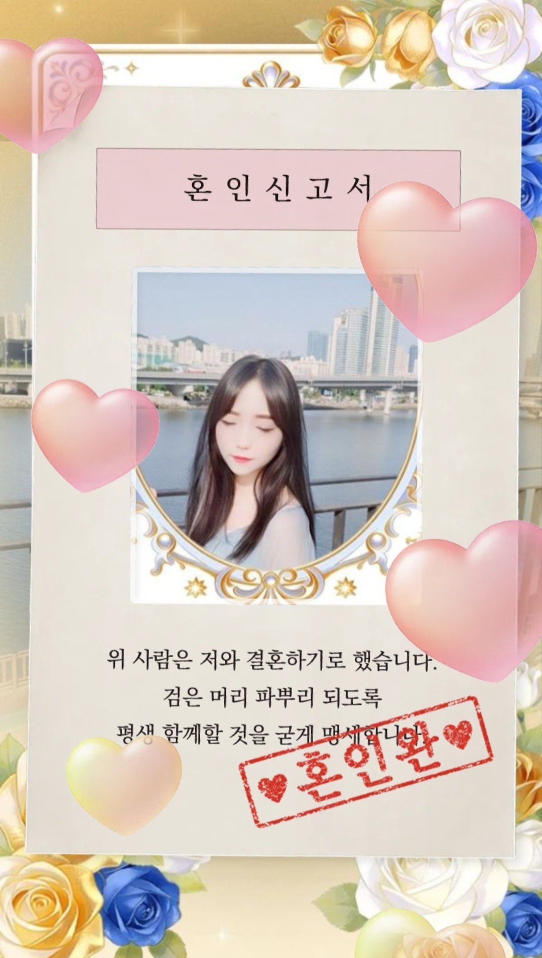 은잉 ✦🎖✦