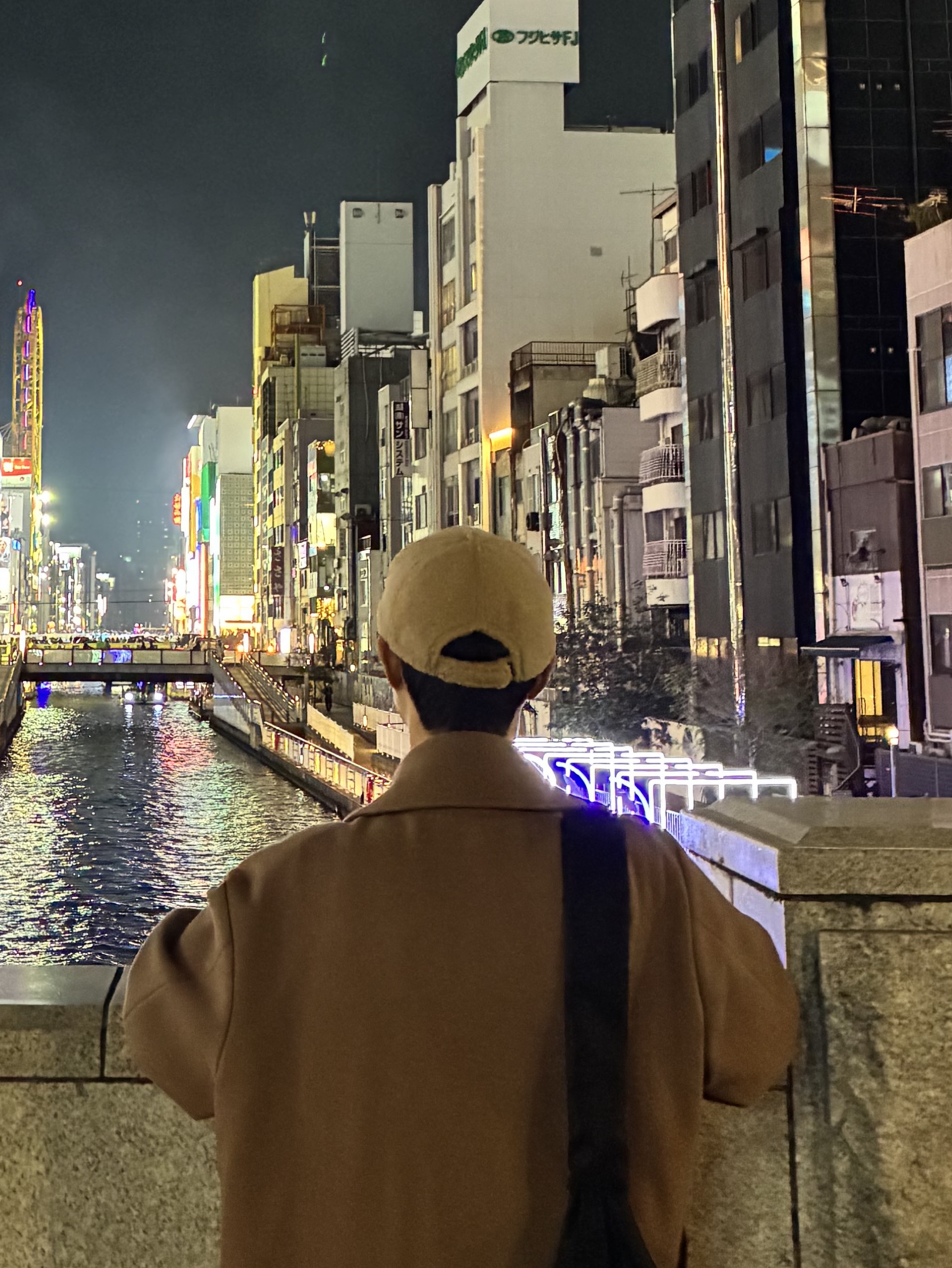 페로                 ꩘