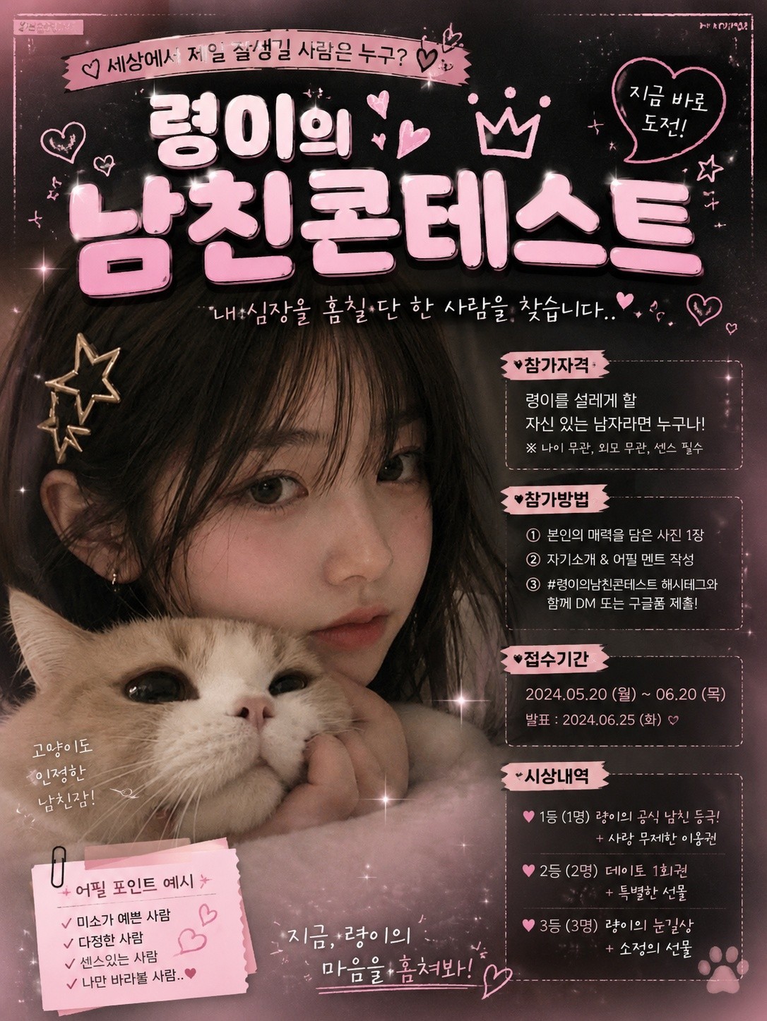ꢪ_령 ♪̊̈‧͙