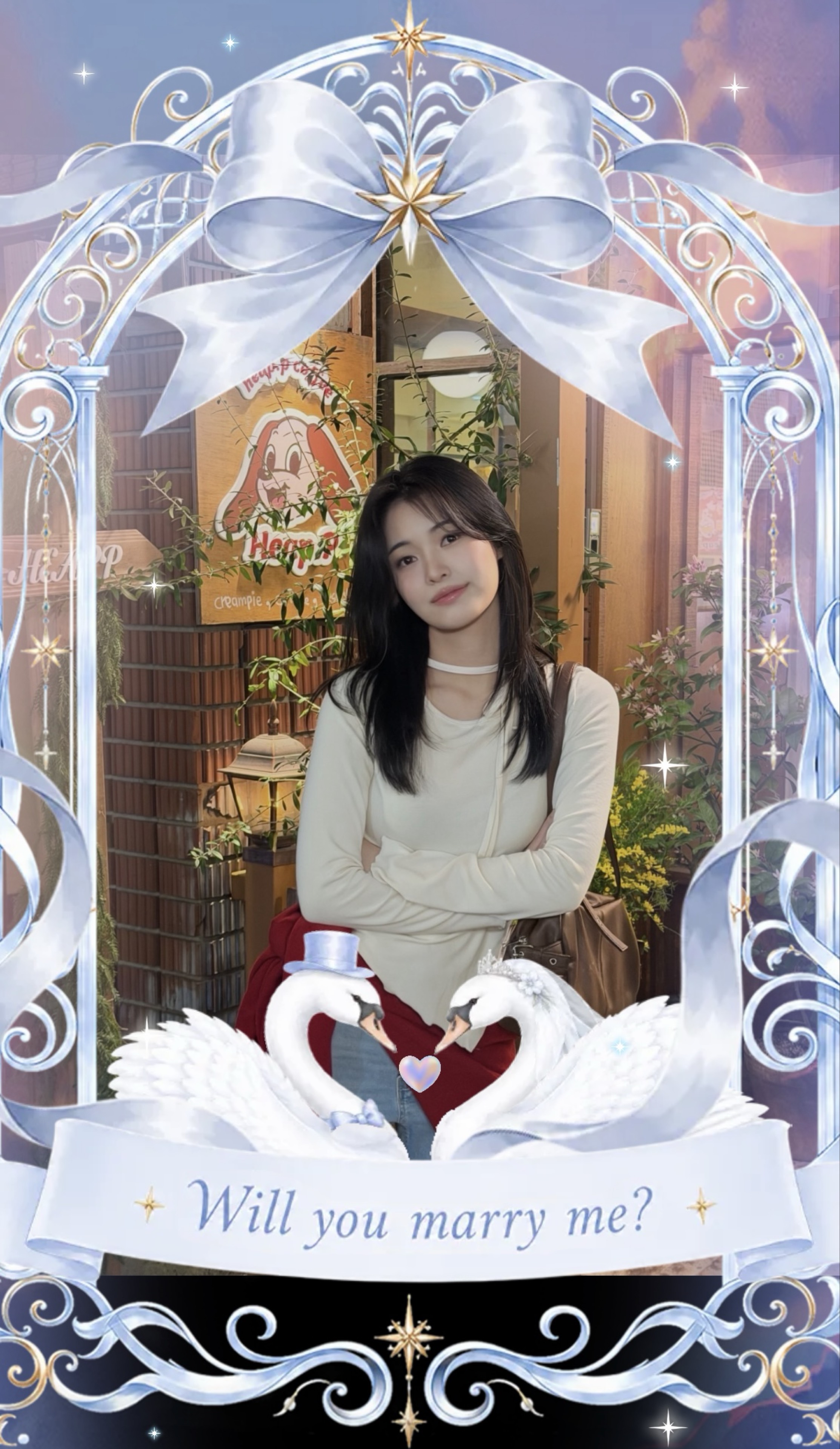 하 다