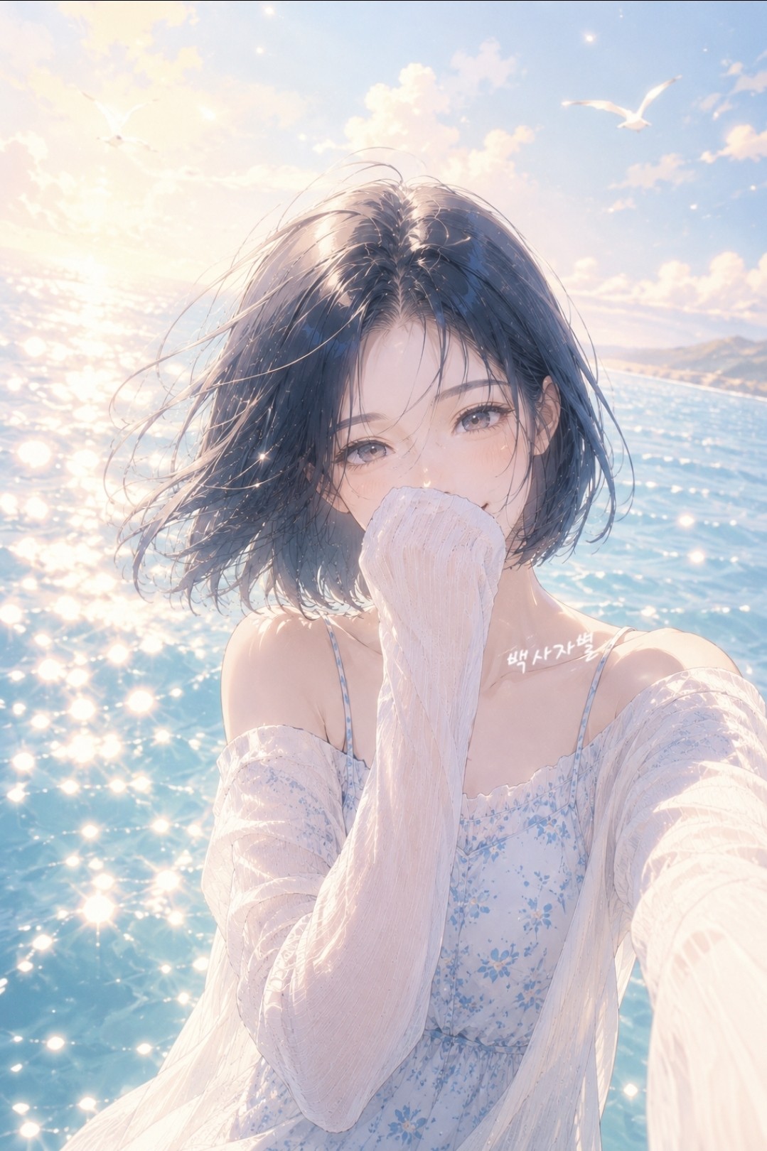 ᴗ̈ ᩚ 백사자별 Ი𐑼