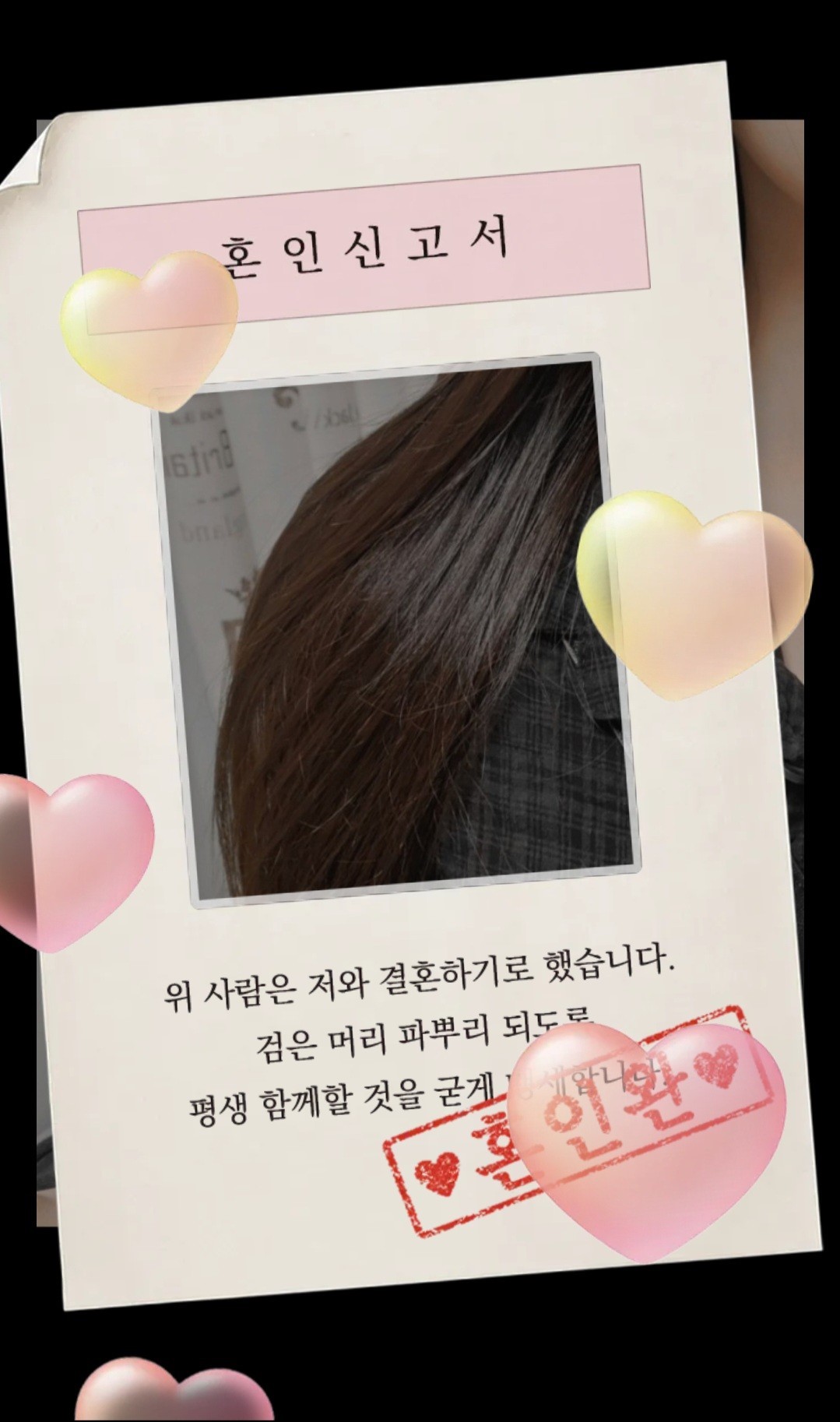김 쮸