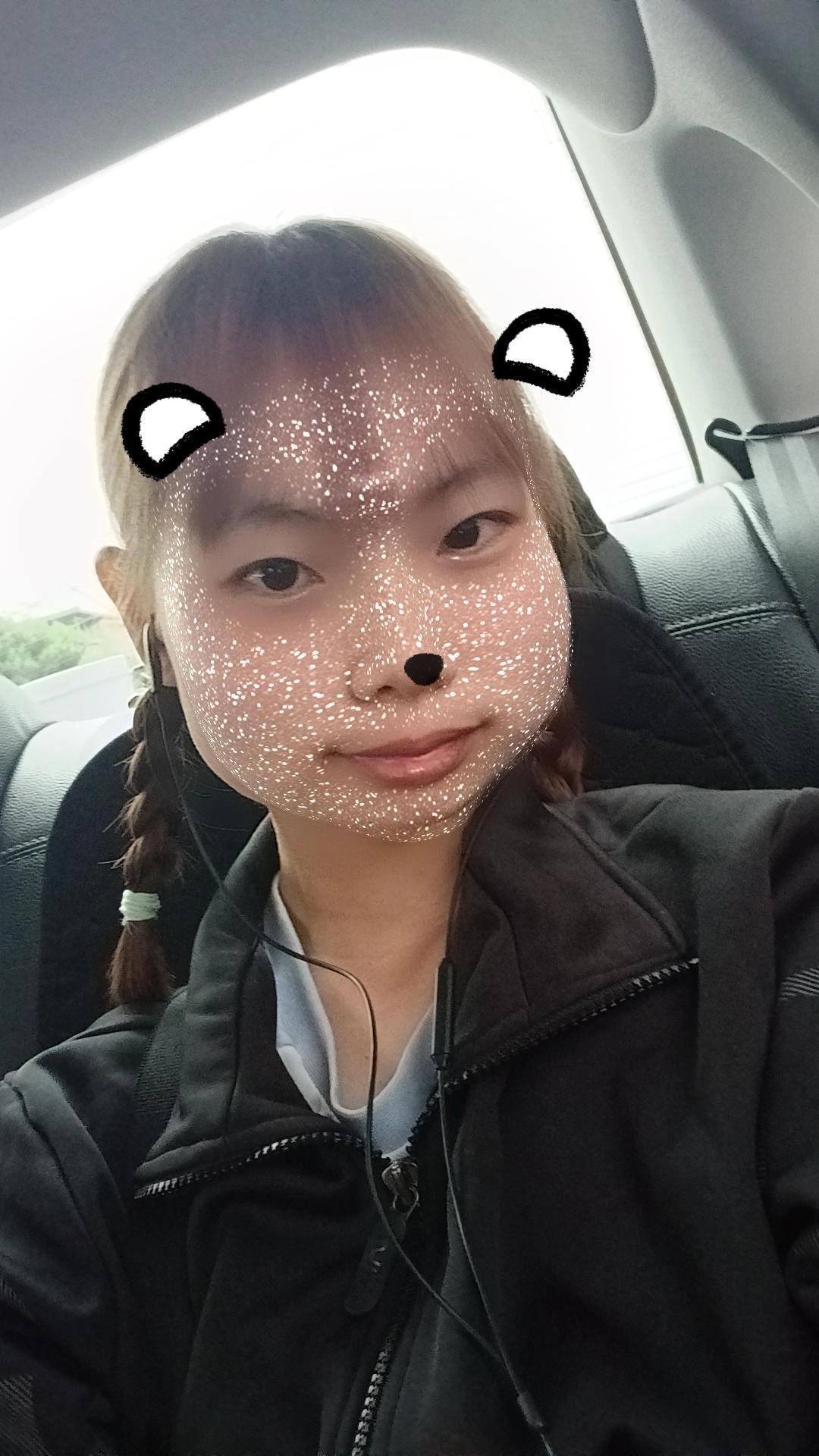 은비