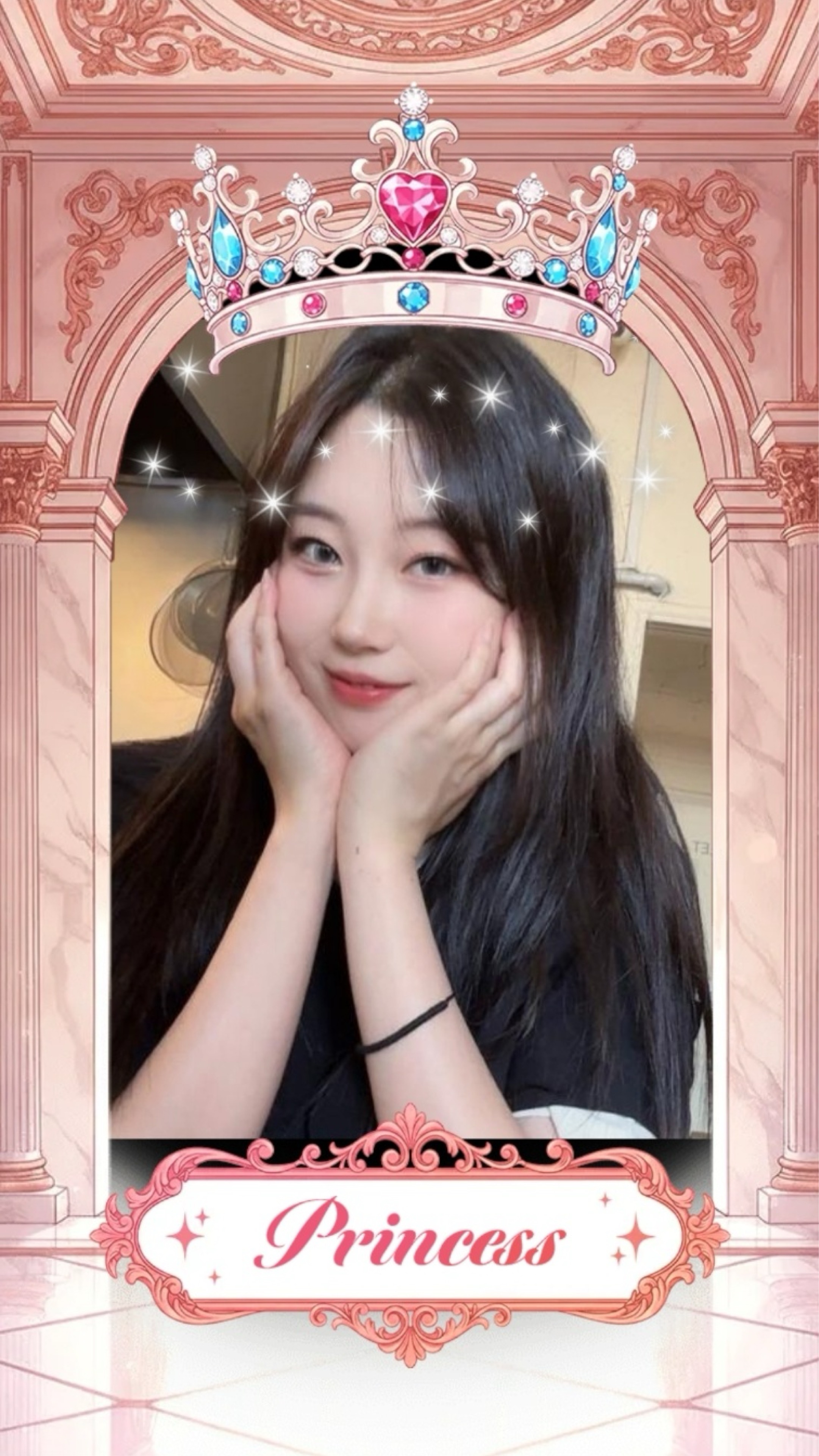 채 이 ⟢⋆