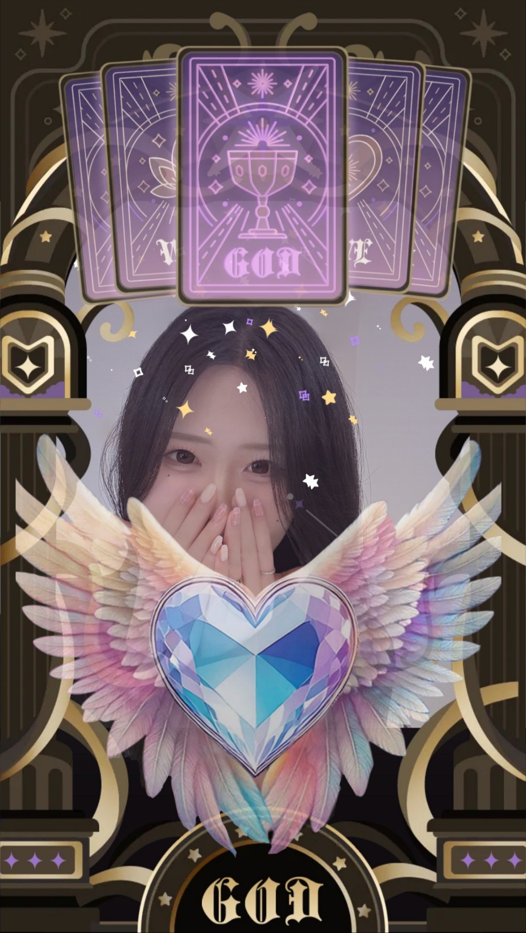 박 생 귤 🎀