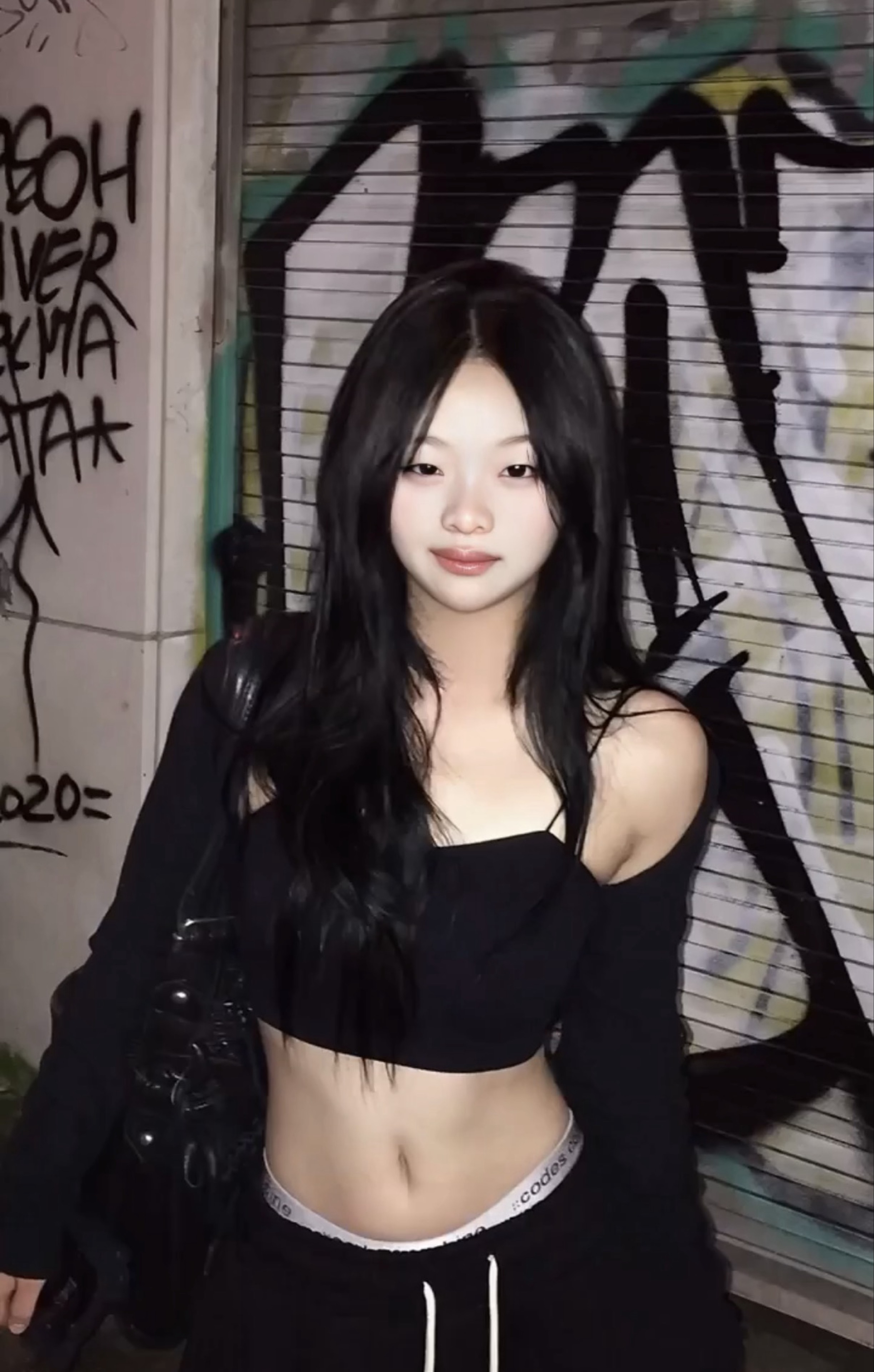 연봄