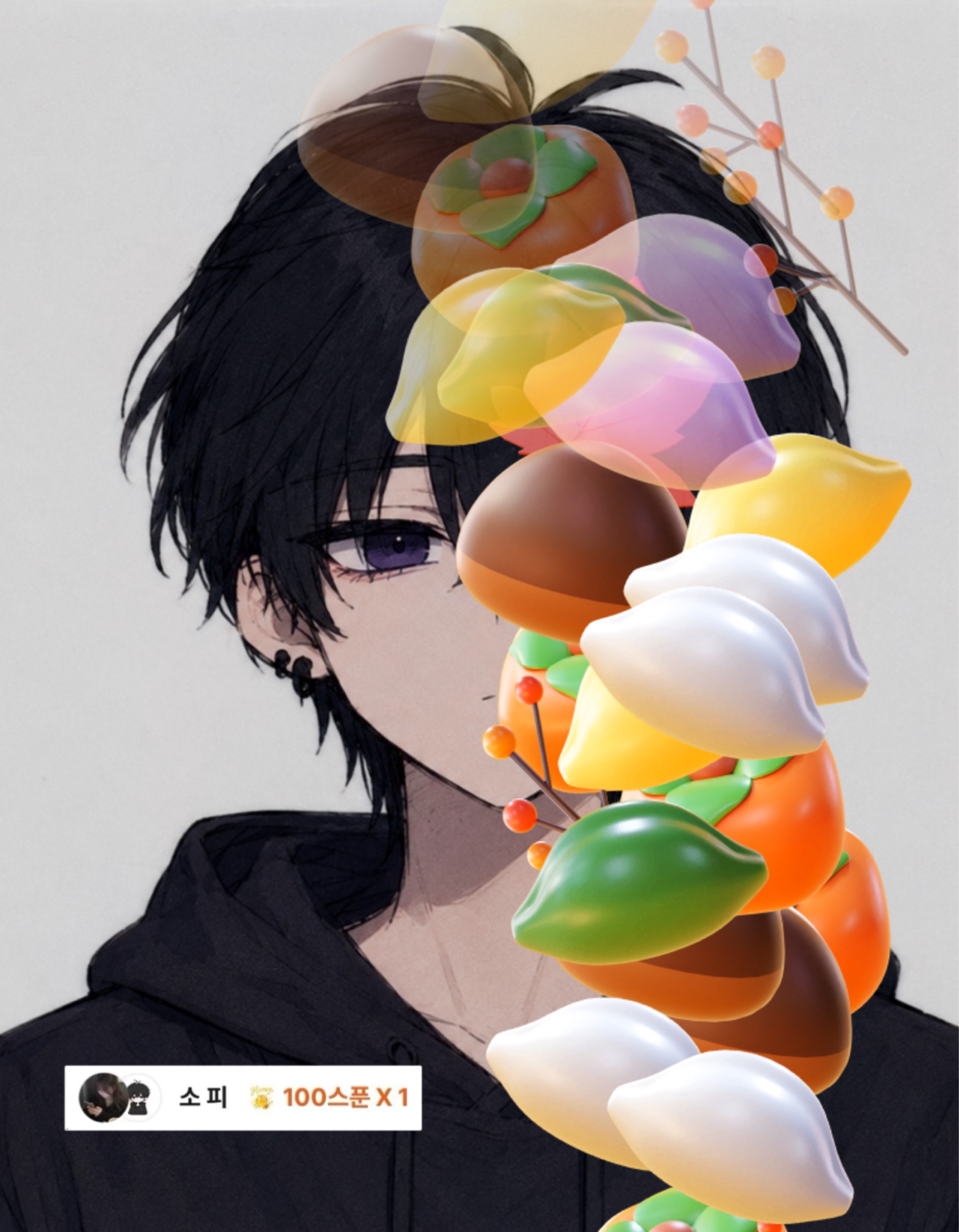 ꫝ 이 현 ⁺˖᯽
