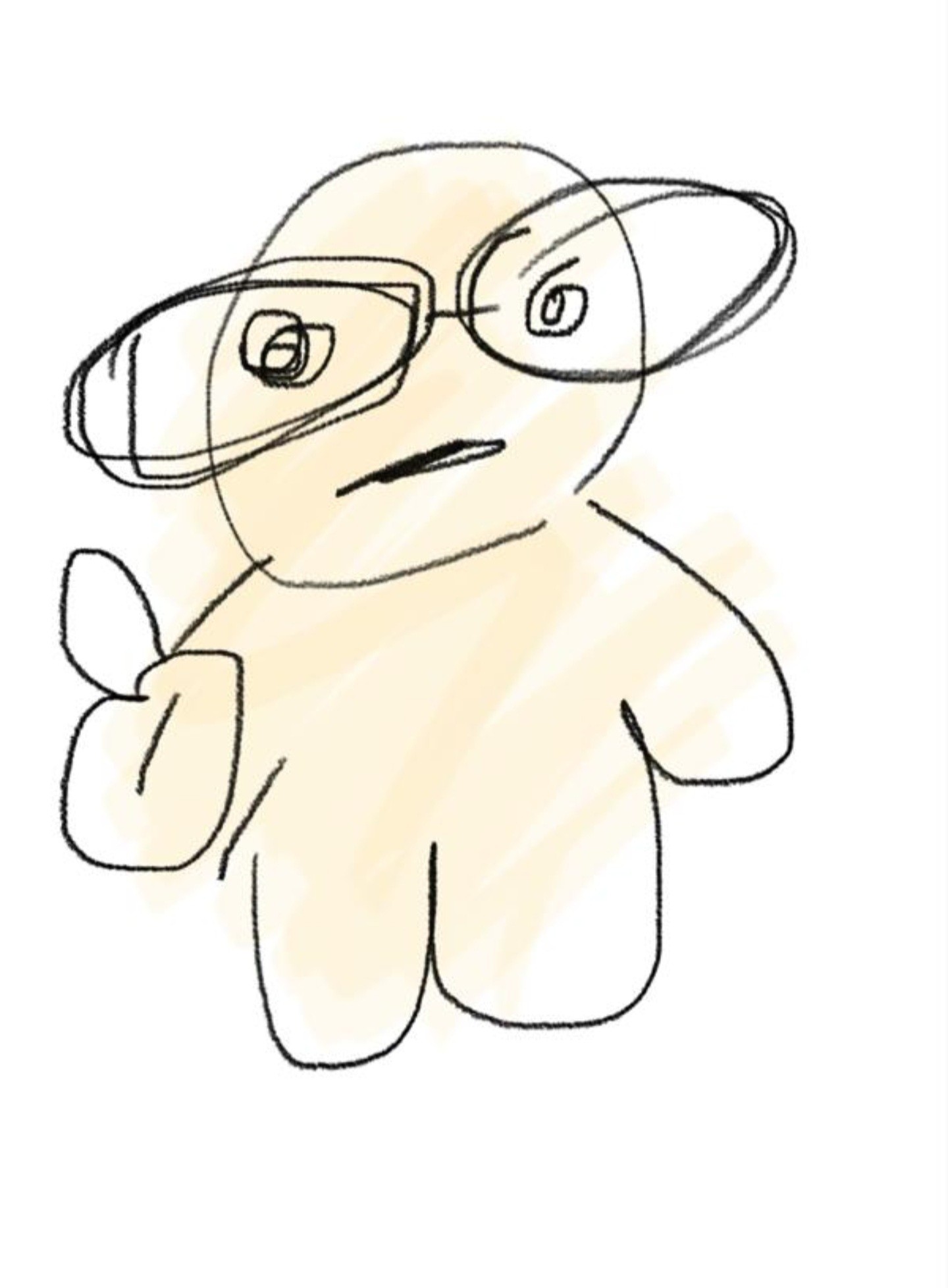  점