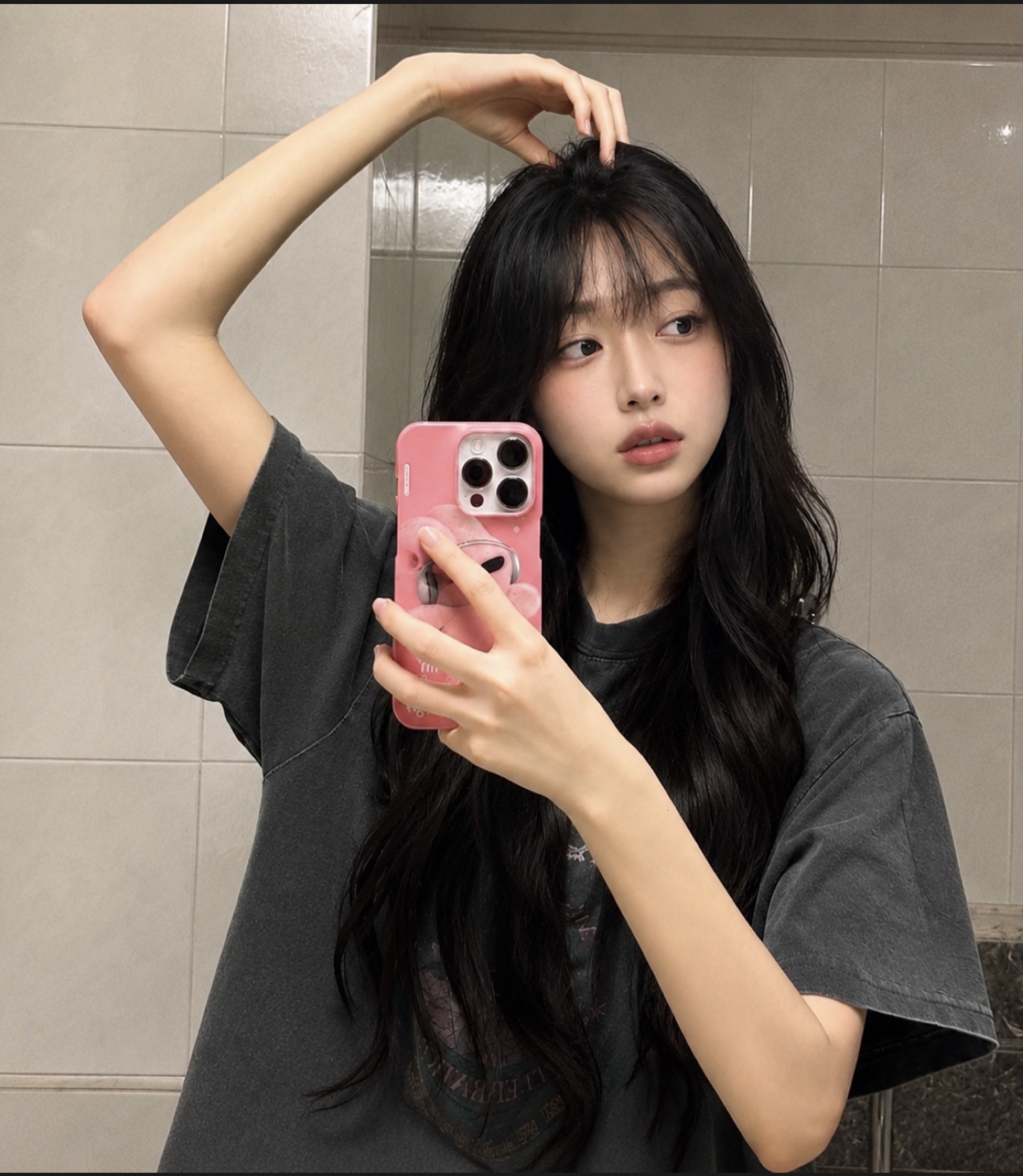 ✔️ᵁ 업 할 배 ᴴᴮ
