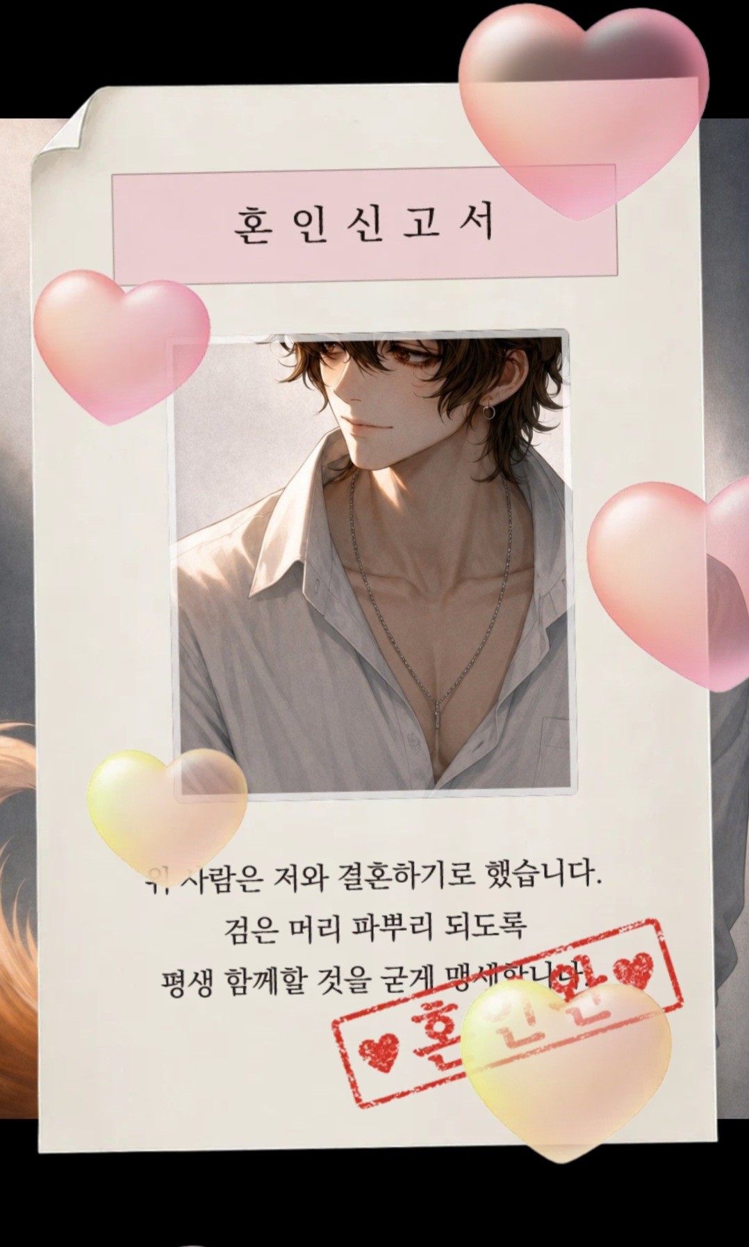 뽀송_^•.•^