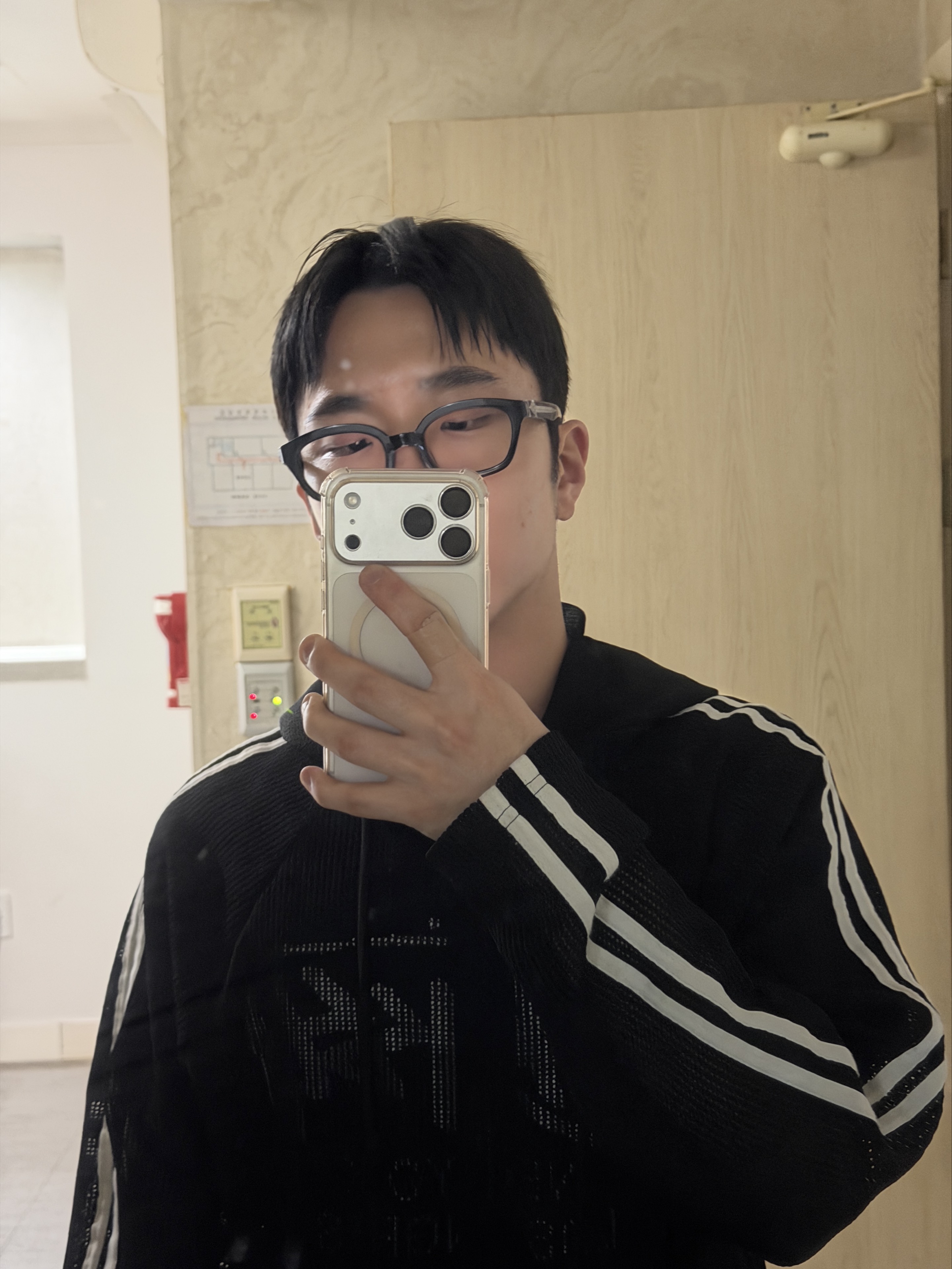 신 쏘 니
