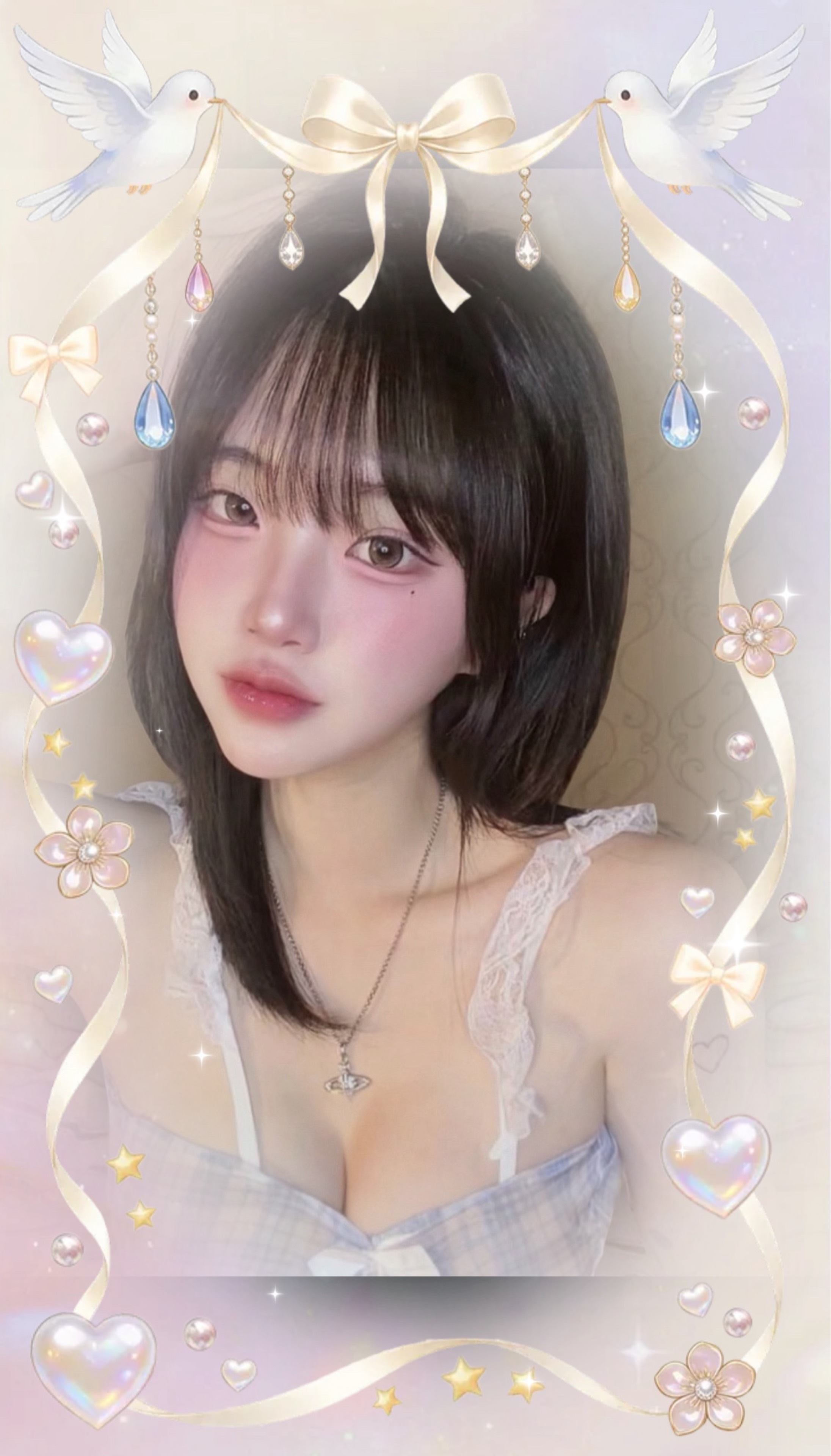 다 영