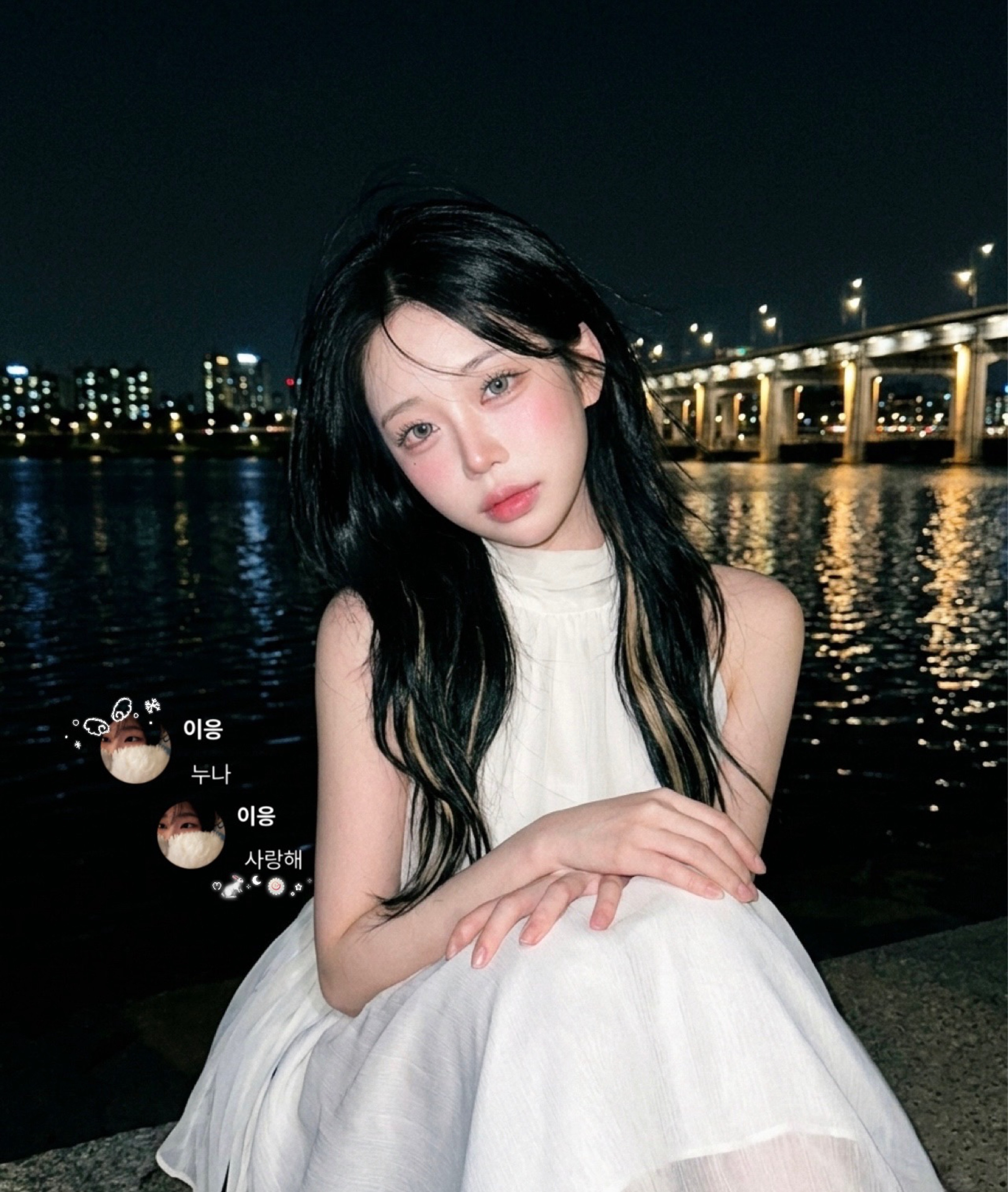 애 옹 ⨾ ྀིマฅ