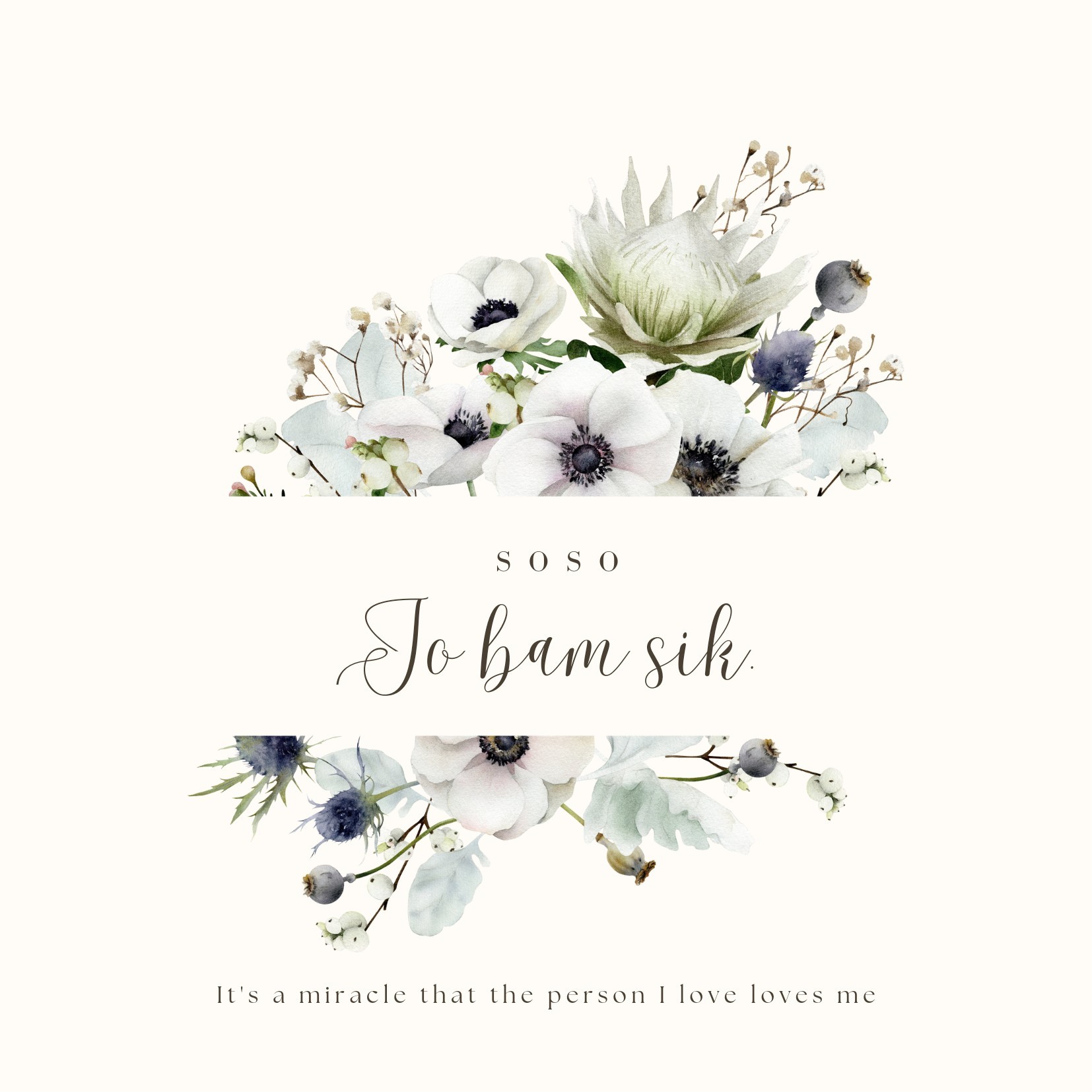 JO BAM SIK​ 🌟