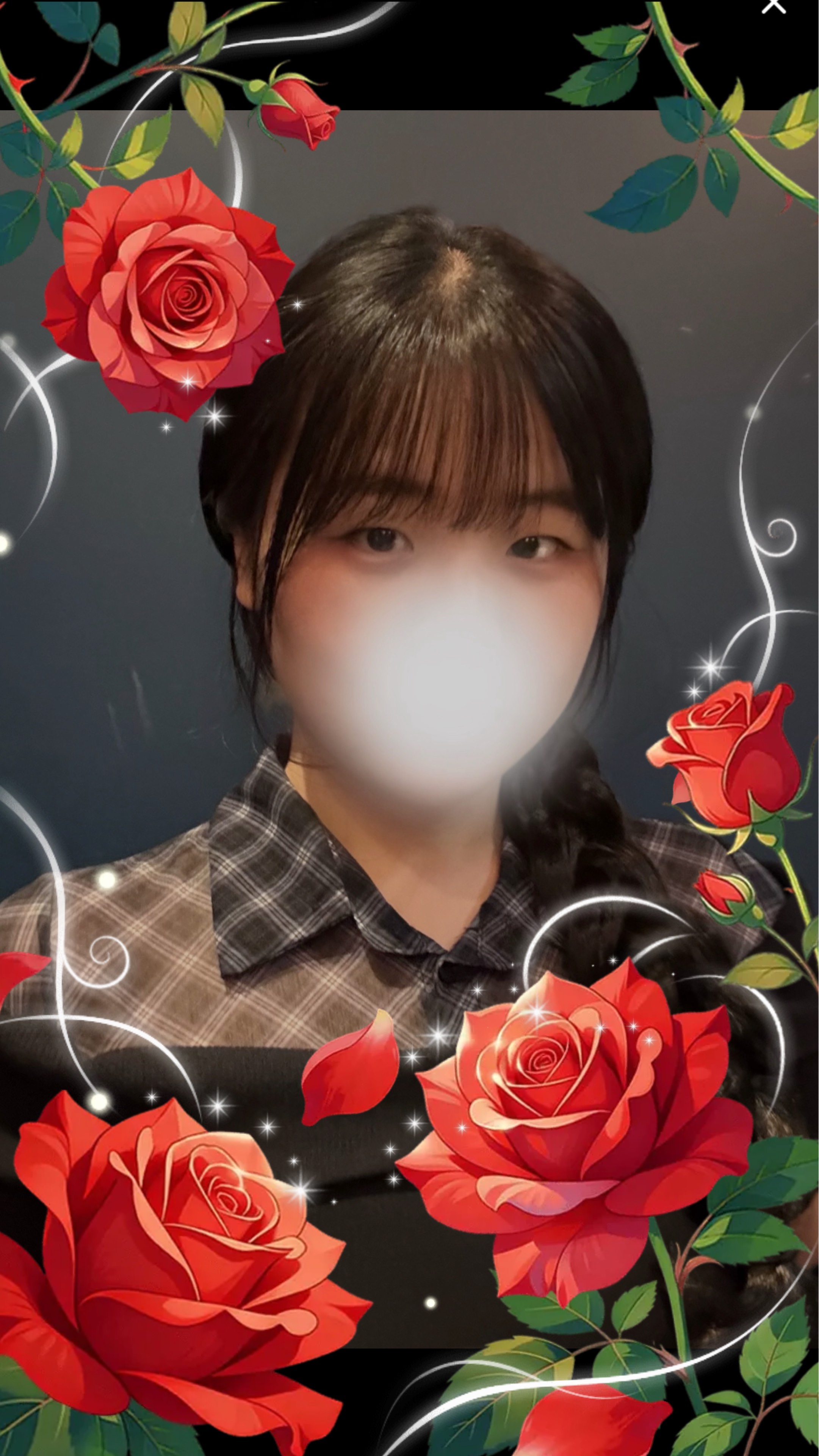 미로