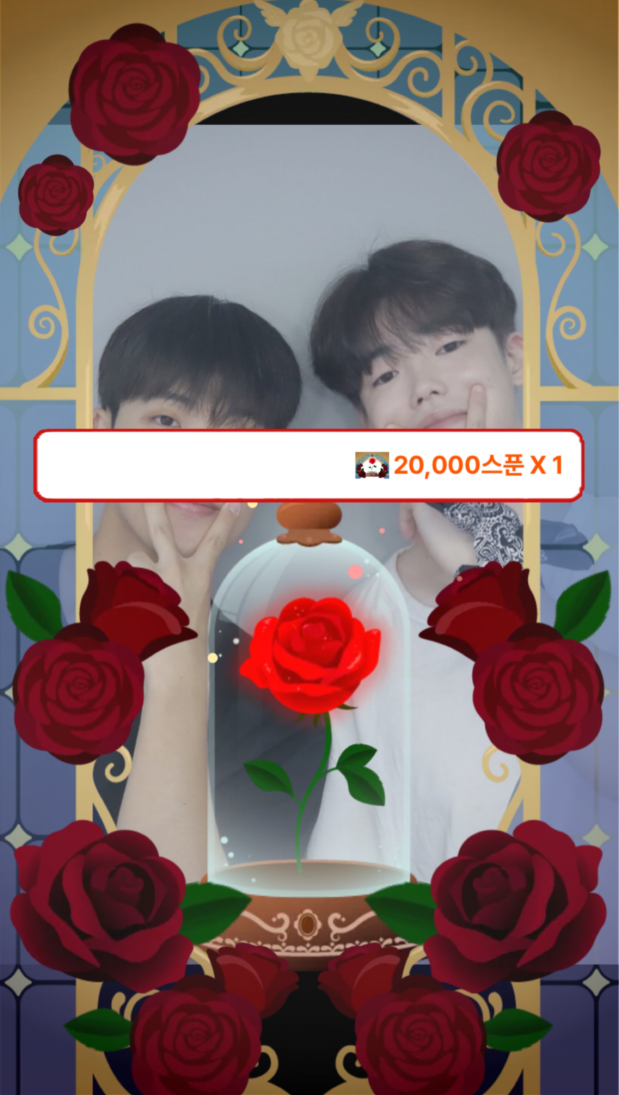 ✔️온 유