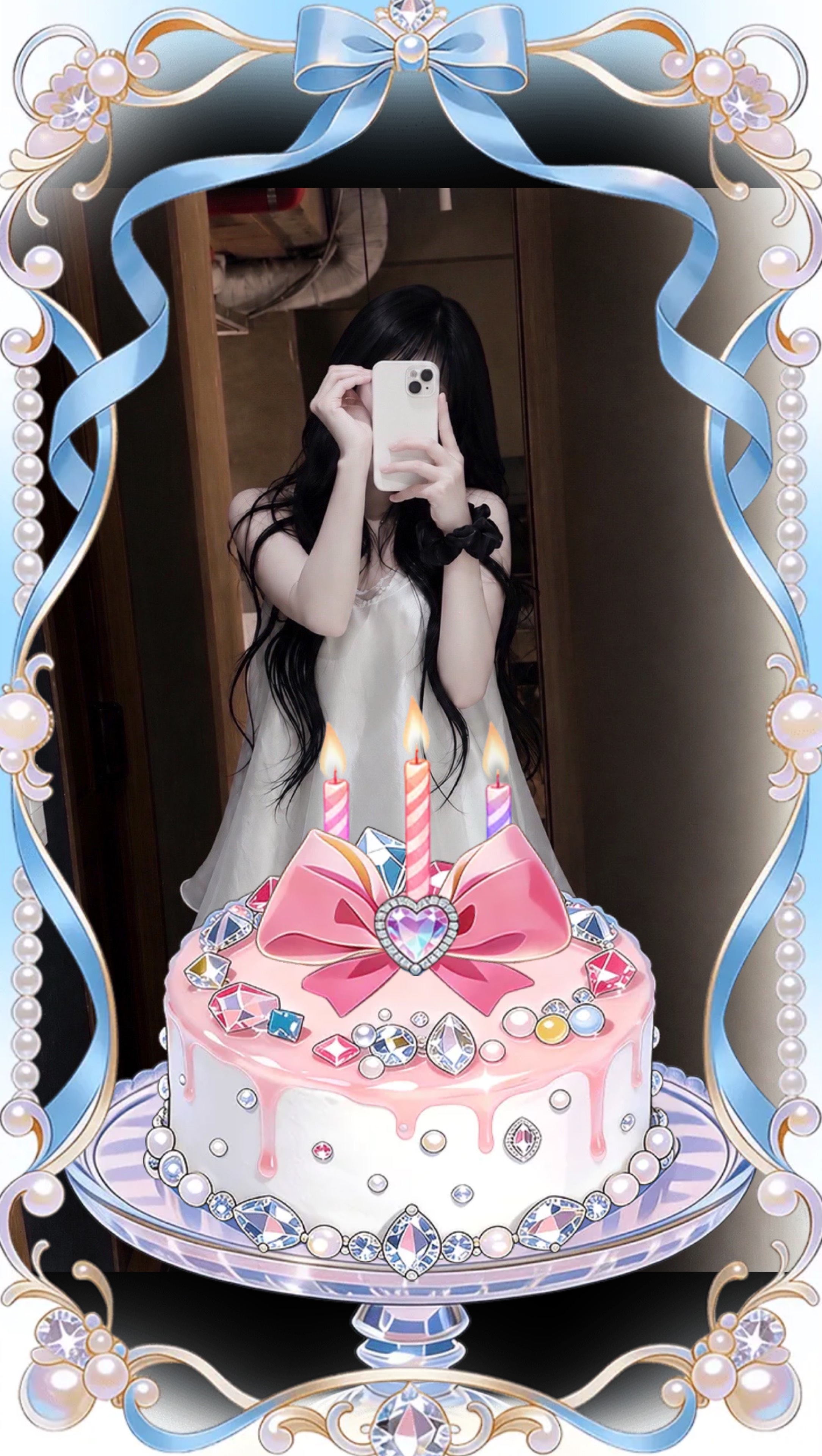 아라 🎂