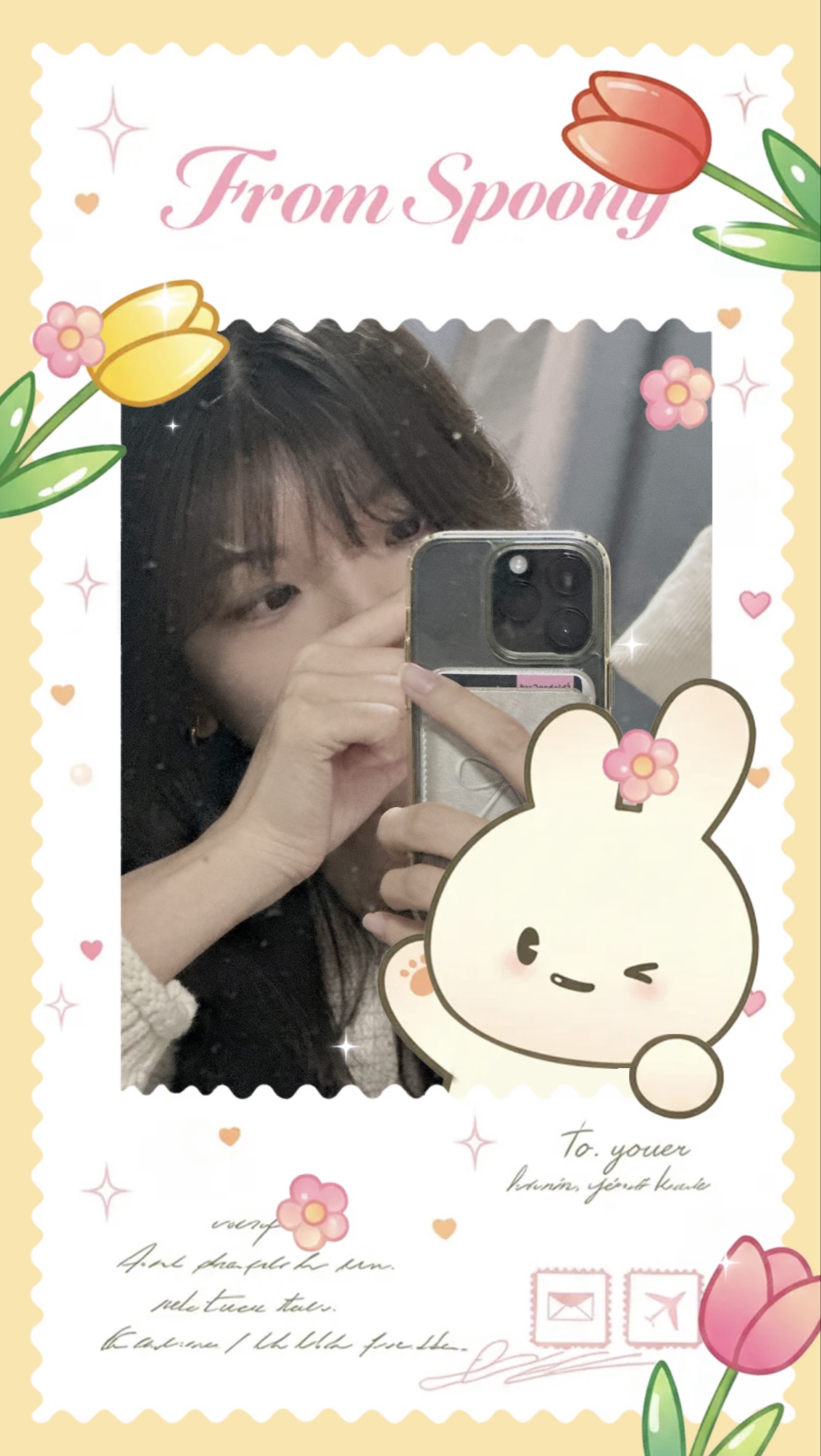 ⟣ 윈 터